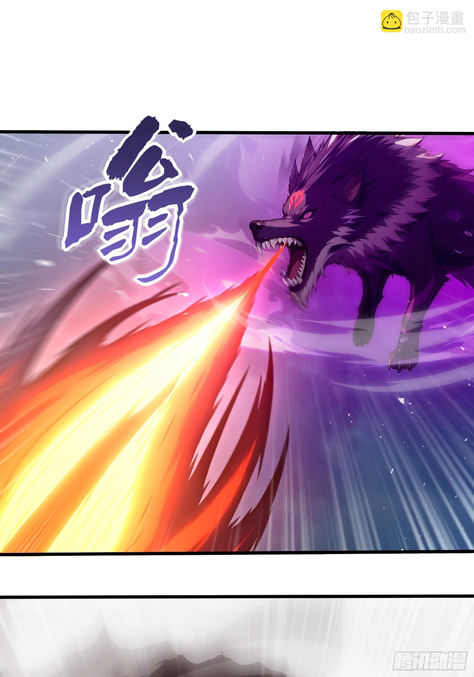 35 天气预报(1/2)-第35话