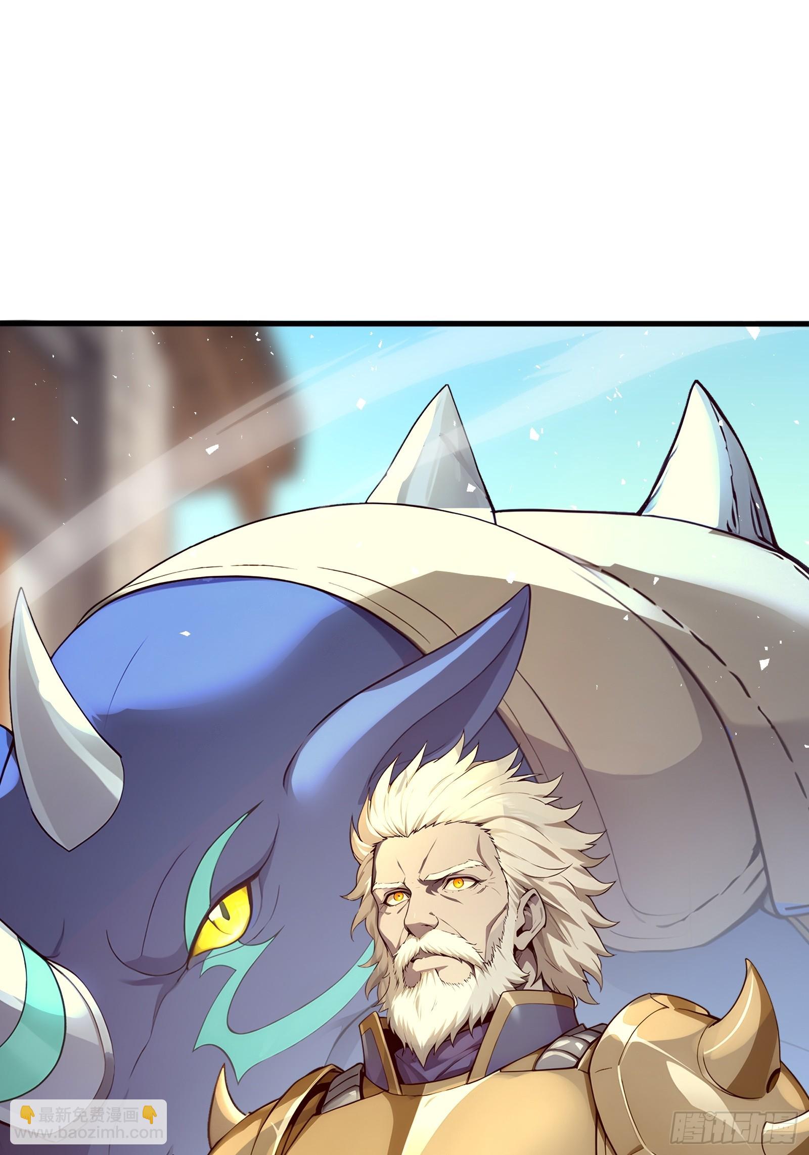 35 天气预报(1/2)-第35话