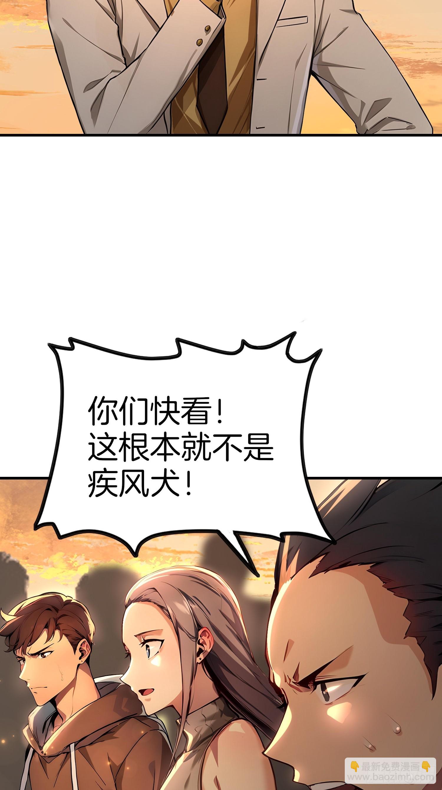 3 不安的电话(1/2)-第3话