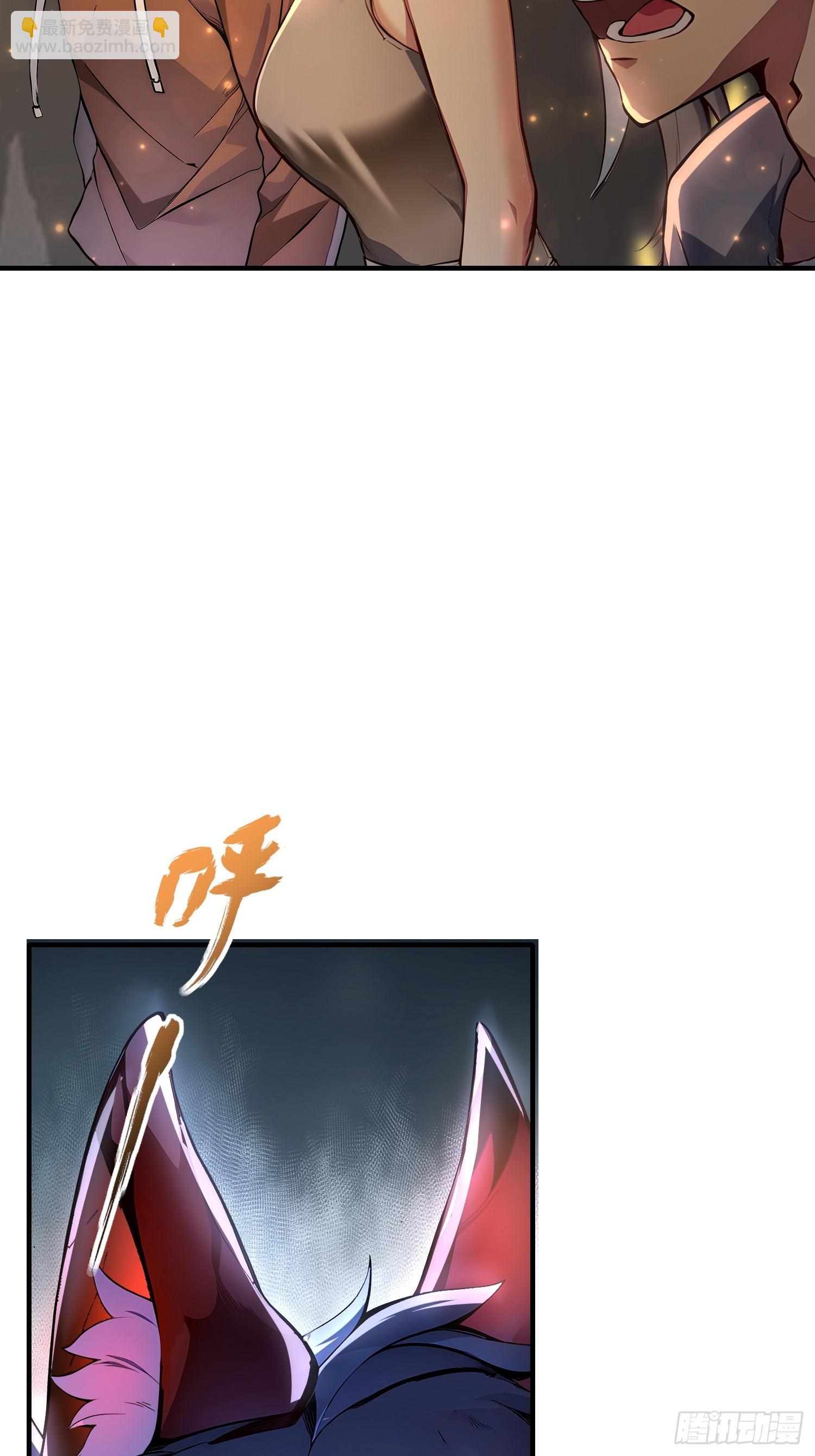 3 不安的电话(1/2)-第3话