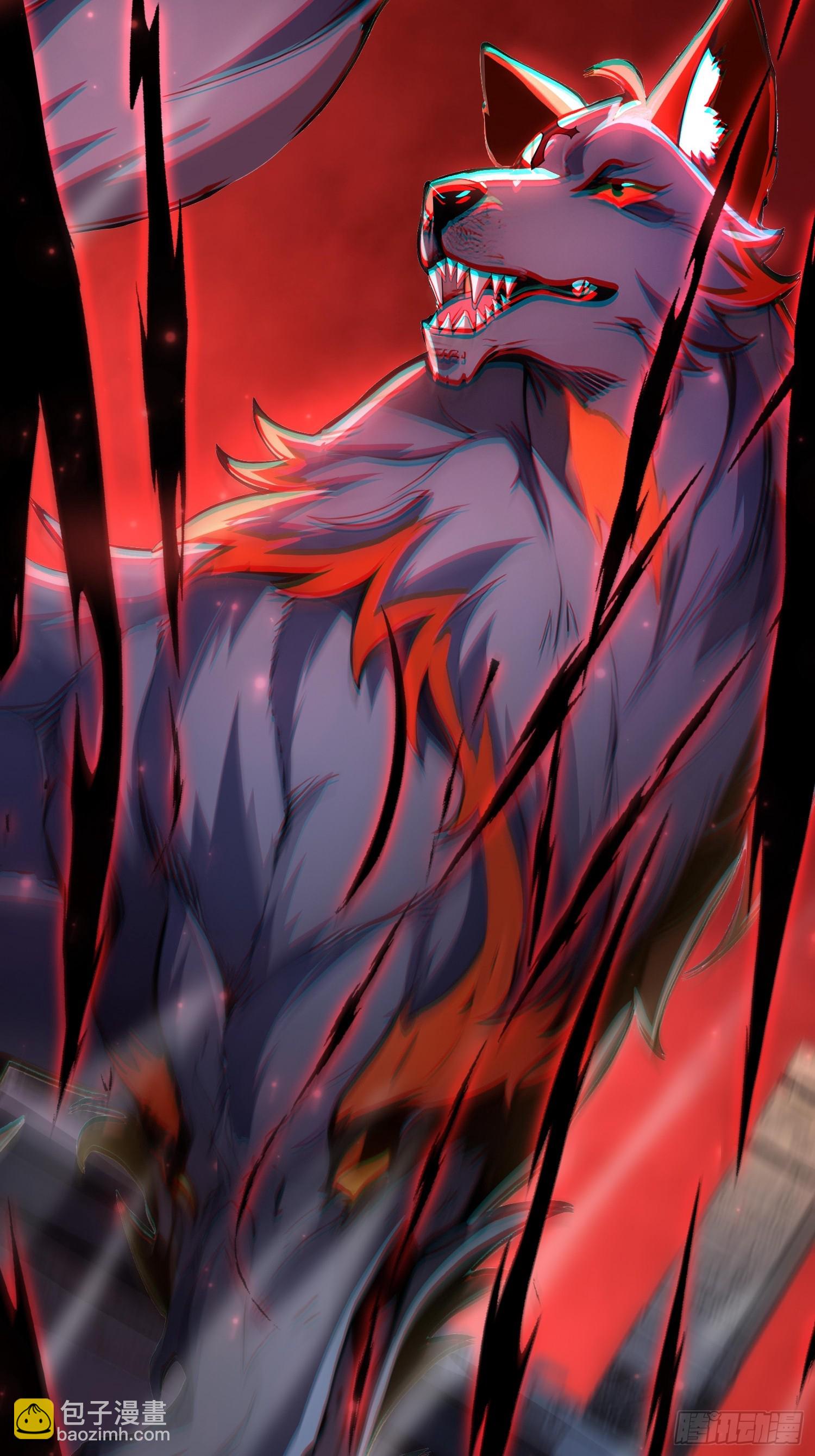 3 不安的电话(1/2)-第3话