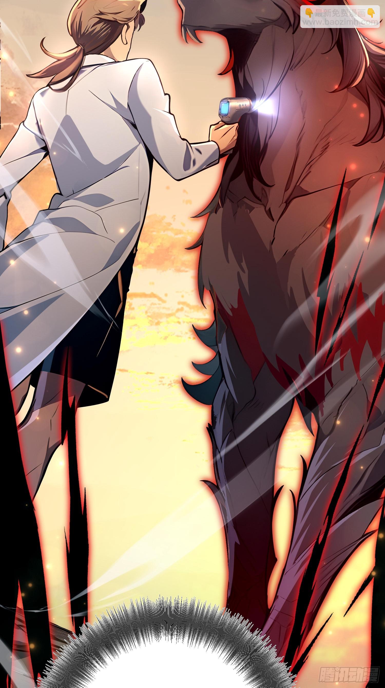 3 不安的电话(1/2)-第3话