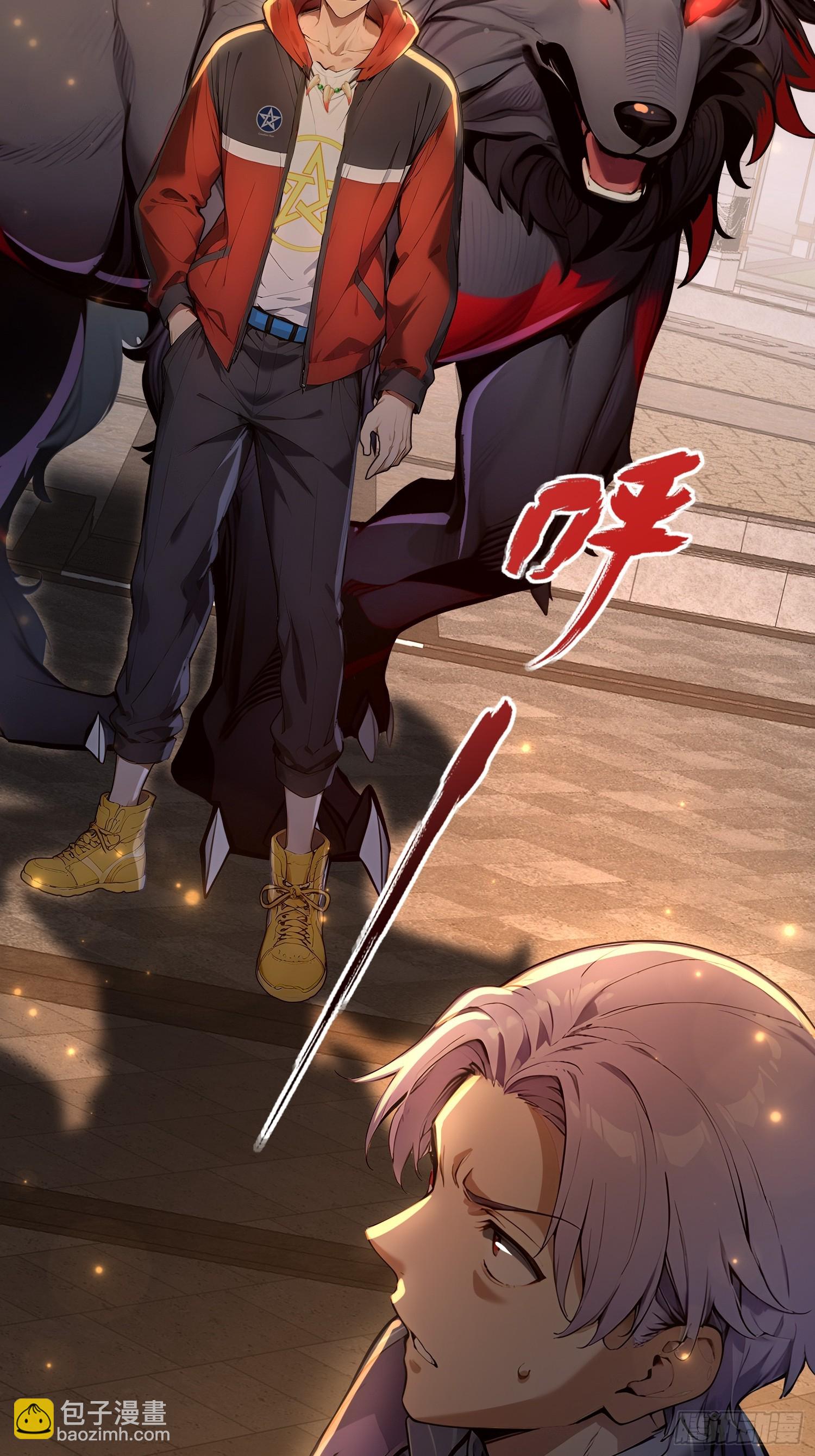 3 不安的电话(1/2)-第3话