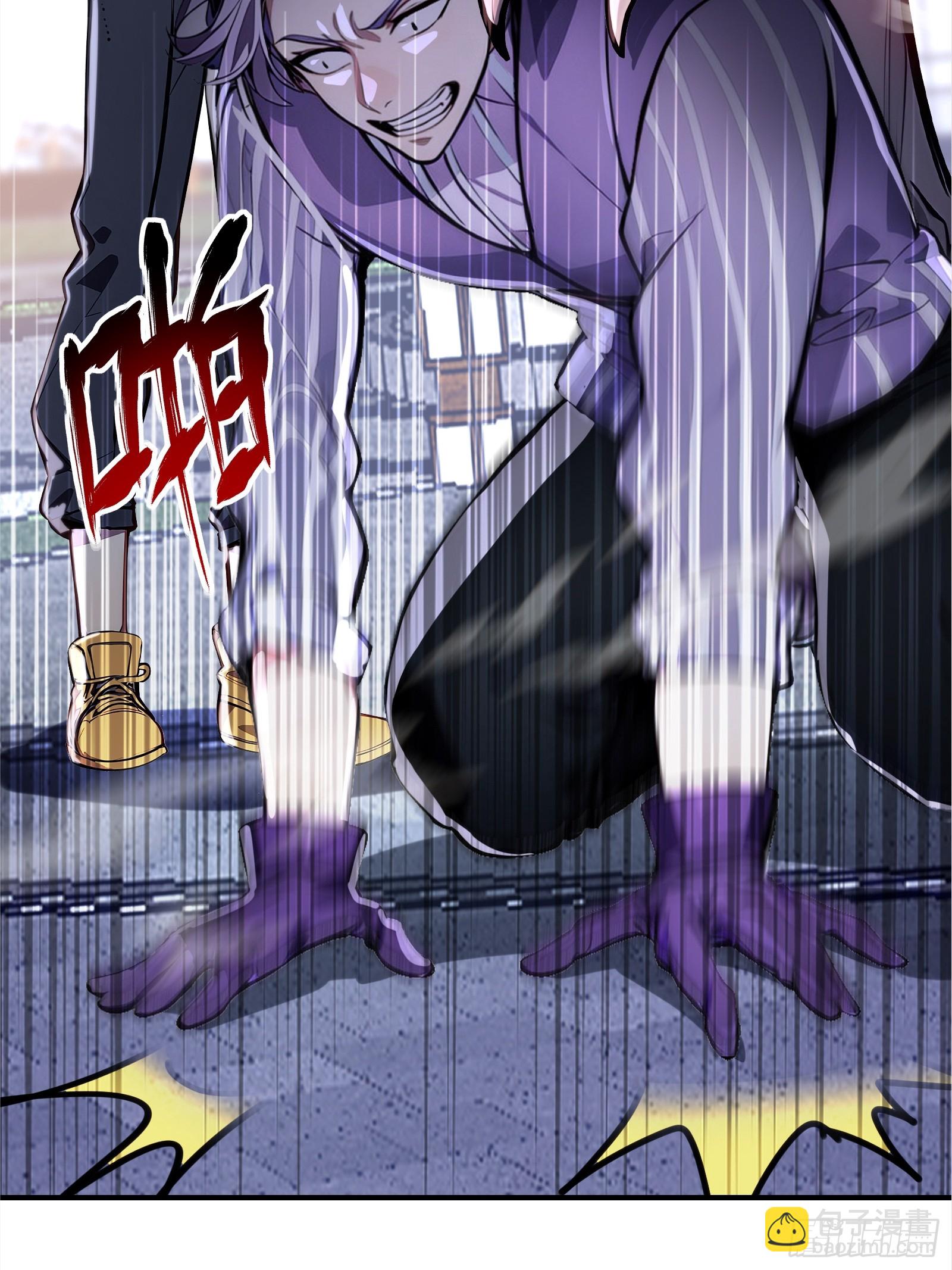 3 不安的电话(1/2)-第3话