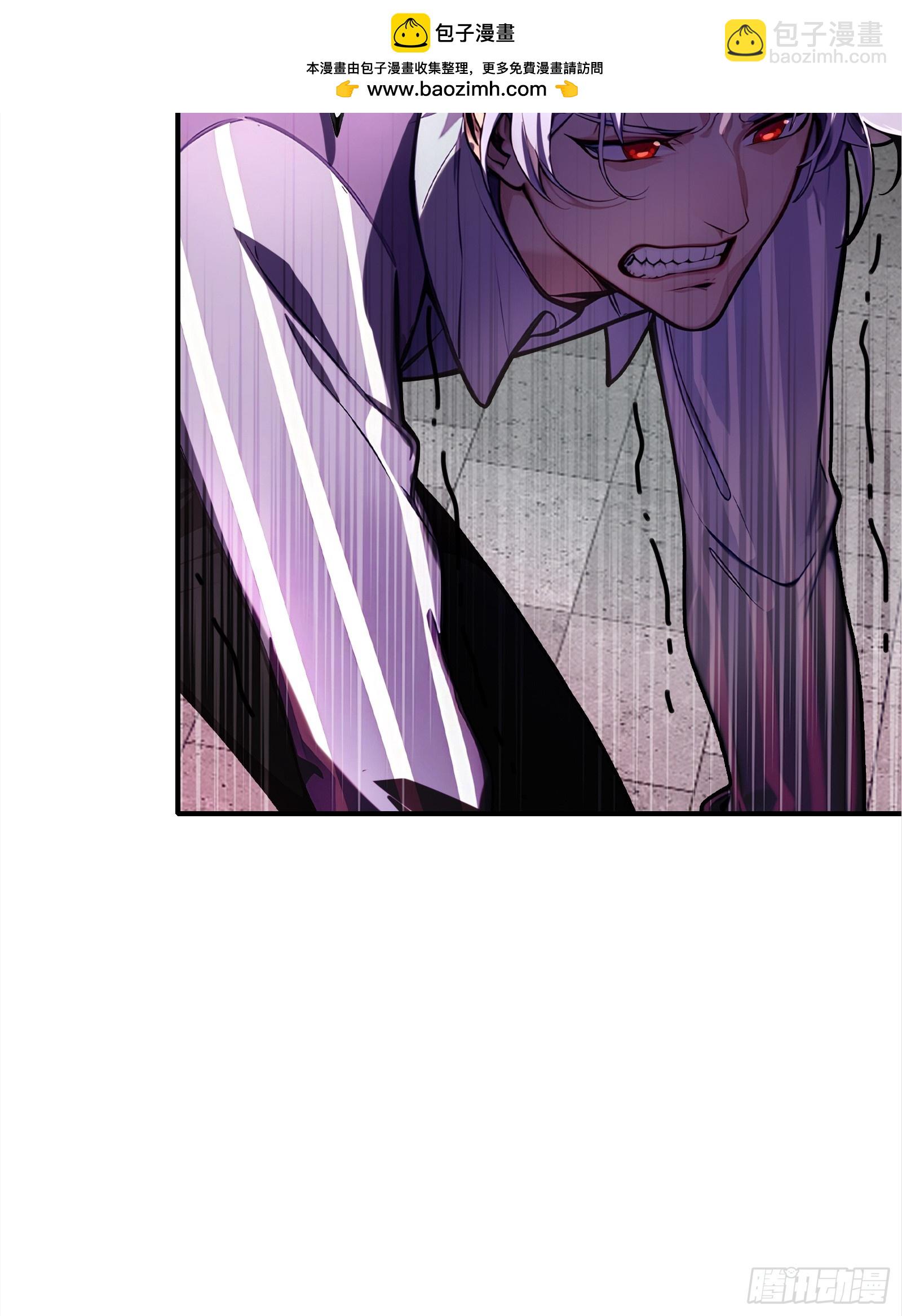 3 不安的电话(1/2)-第3话