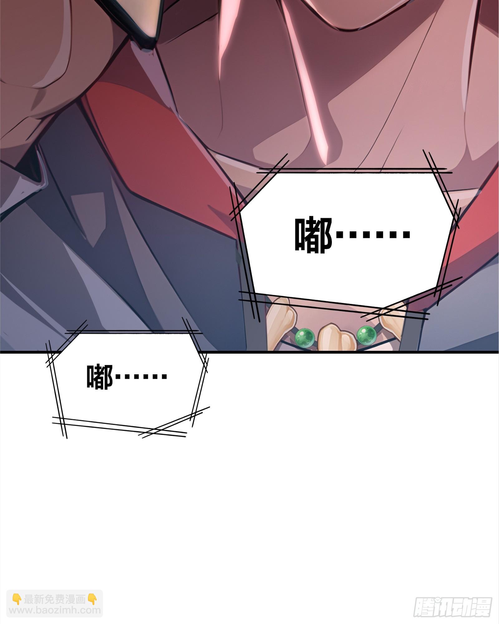 3 不安的电话(1/2)-第3话