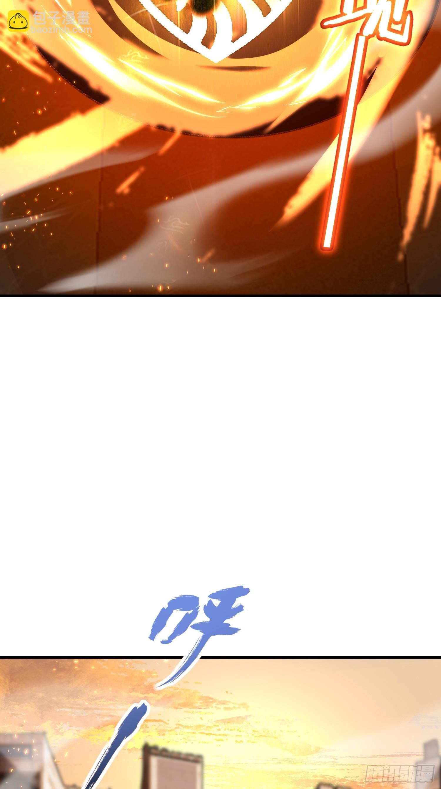 3 不安的电话(1/2)-第3话