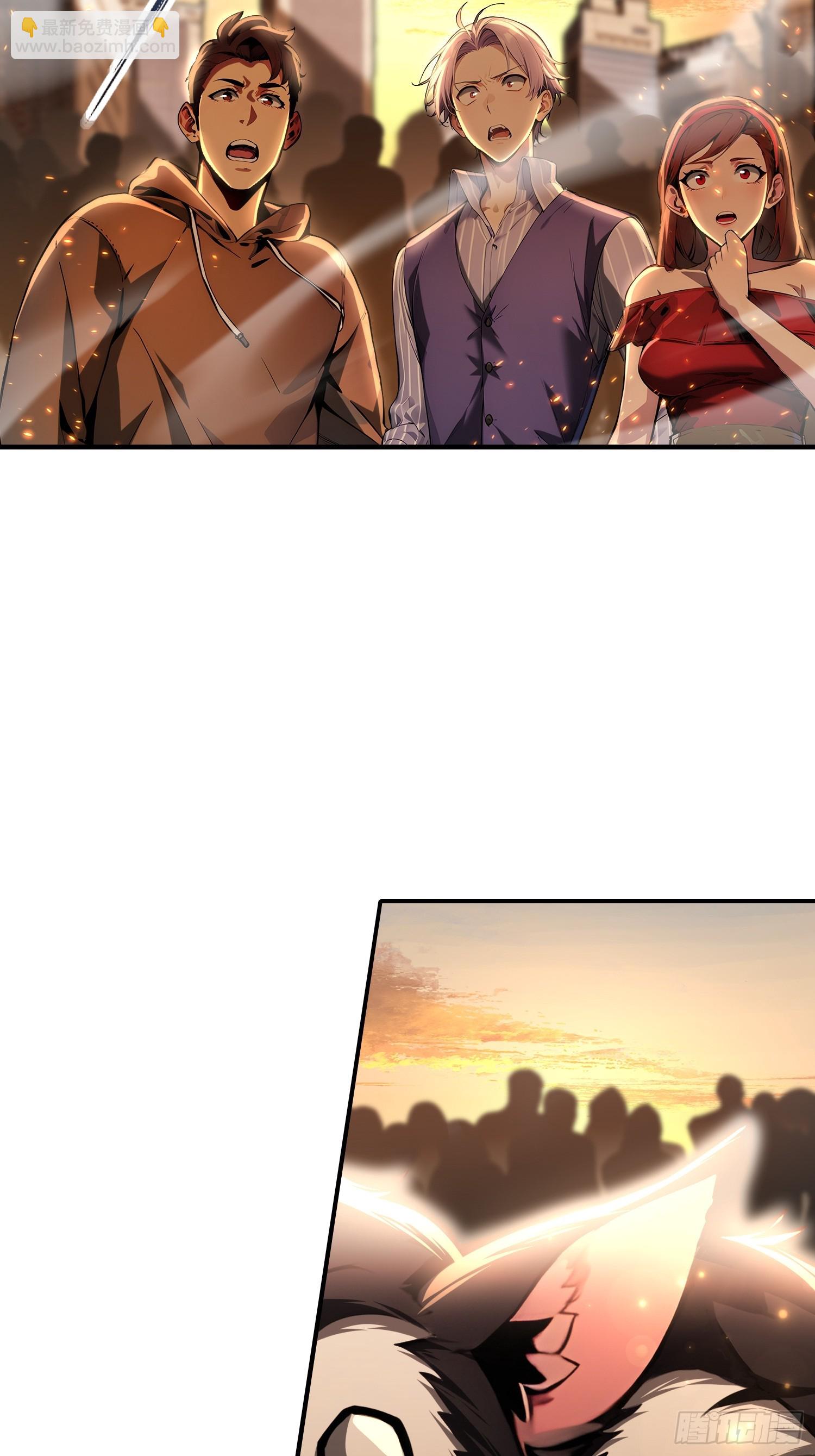 3 不安的电话(1/2)-第3话