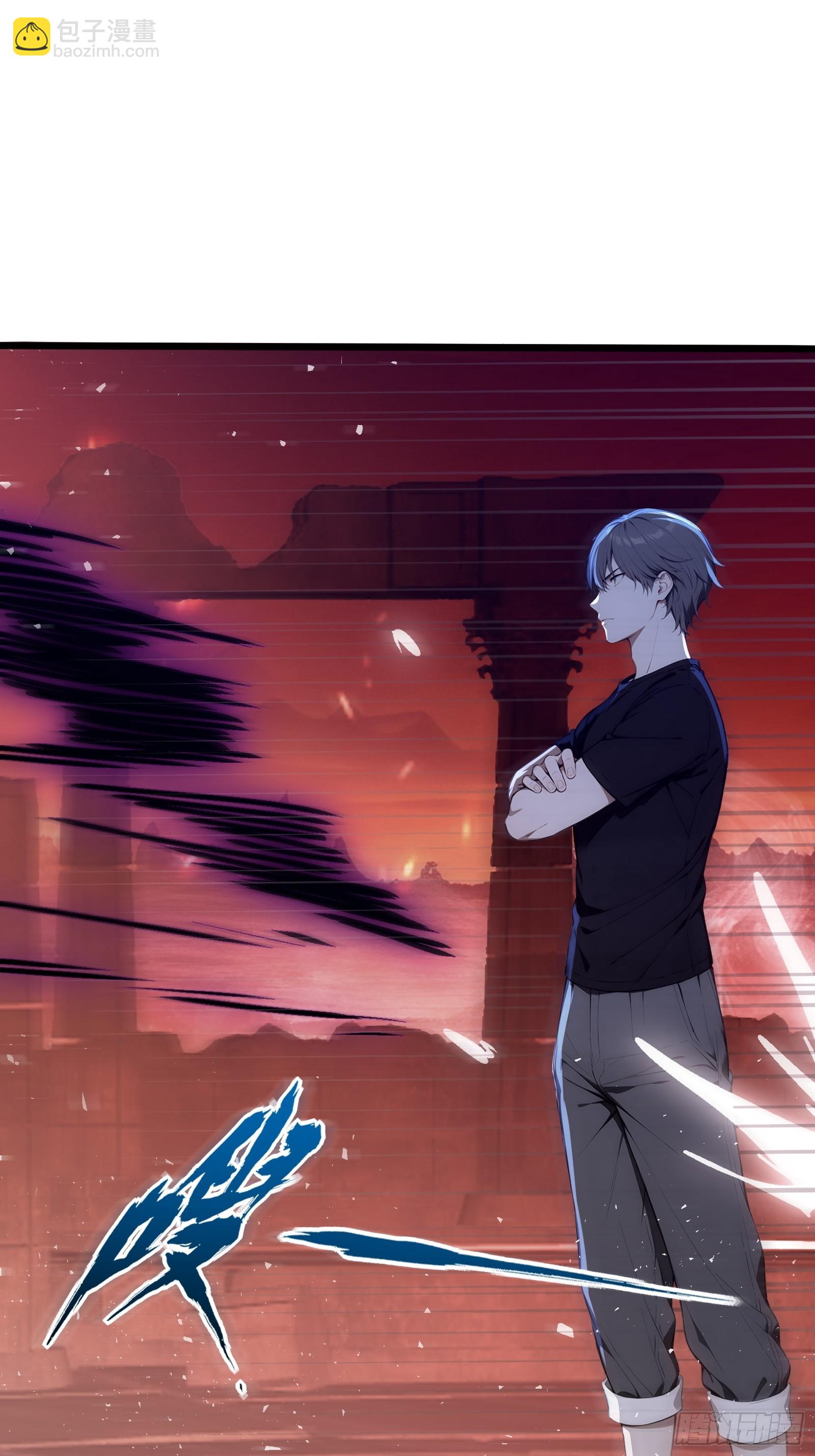 39 团队战，青龙VS 白虎(1/2)-第39话