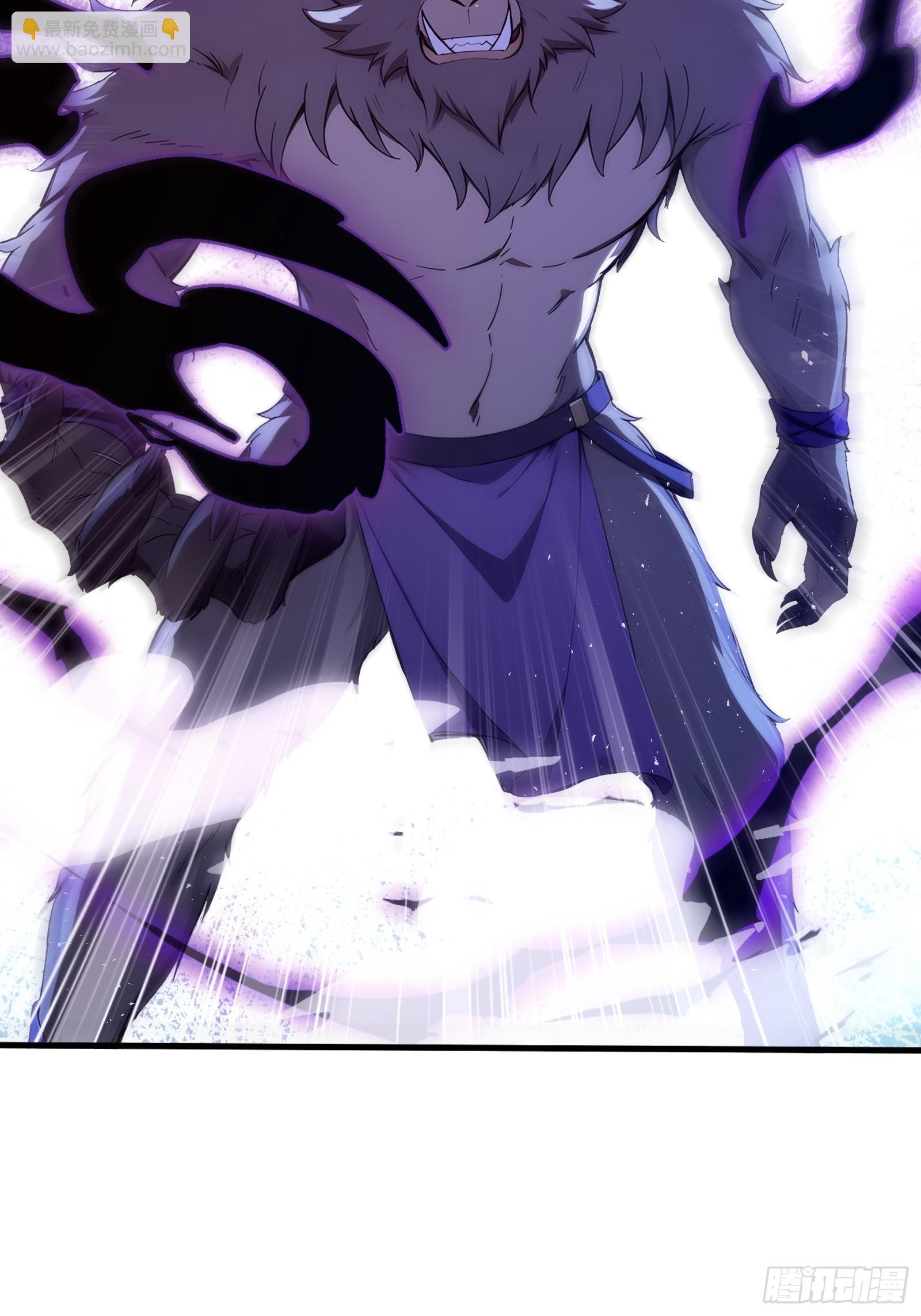 39 团队战，青龙VS 白虎(1/2)-第39话