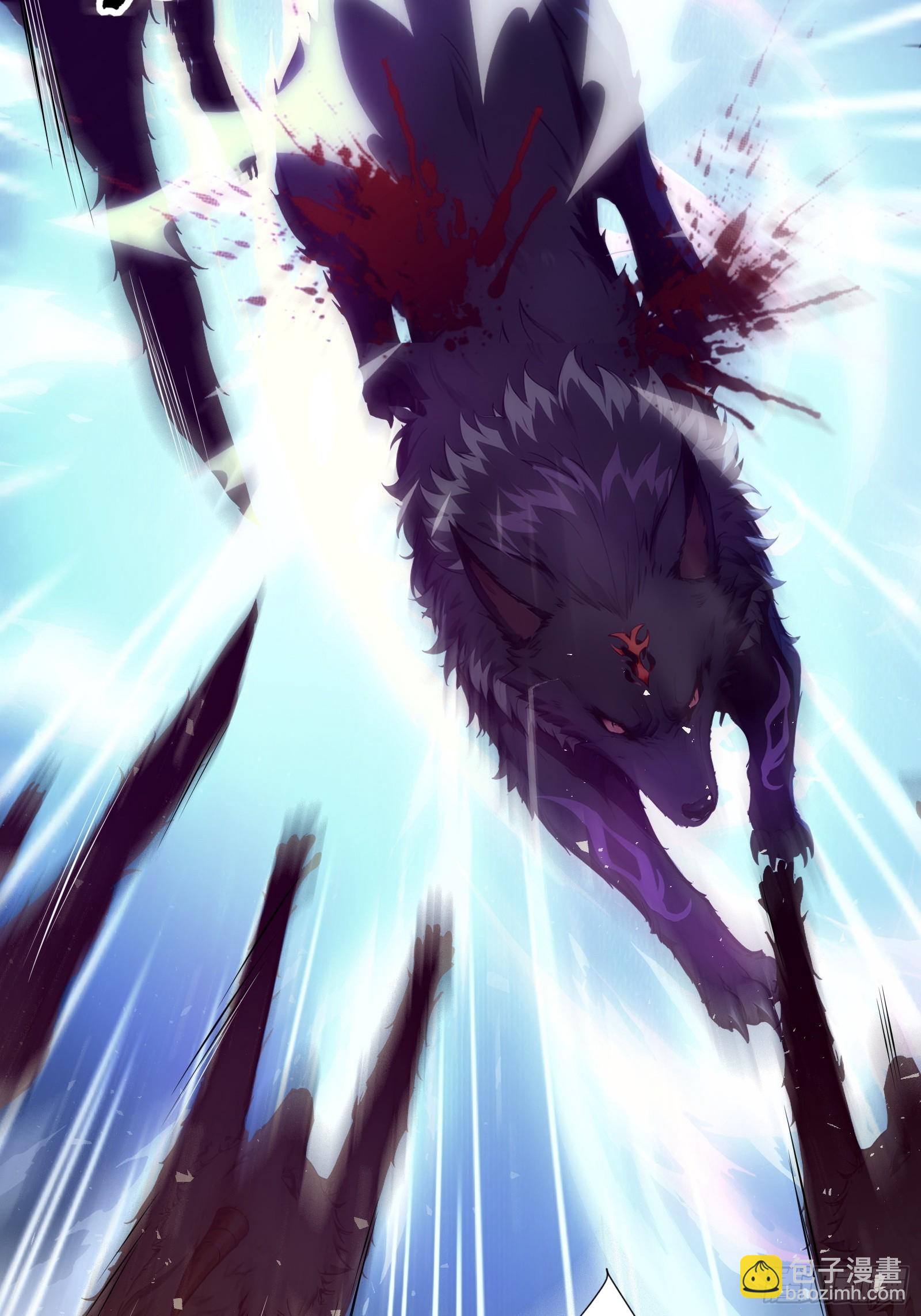 39 团队战，青龙VS 白虎(1/2)-第39话