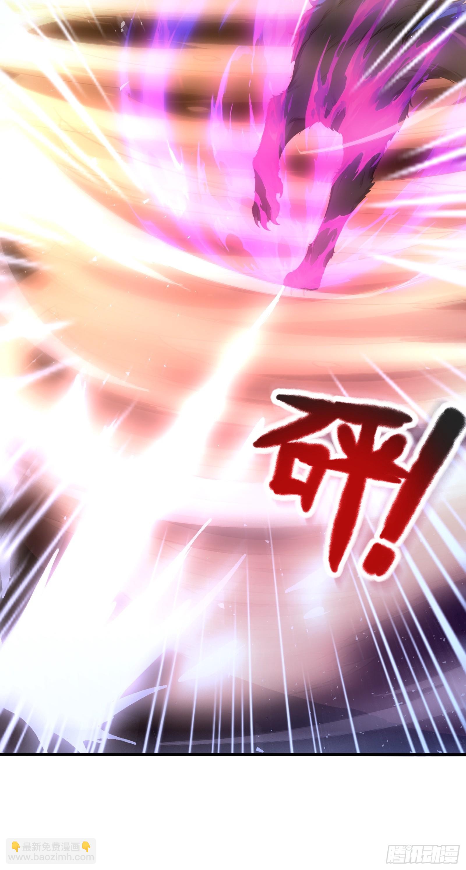 39 团队战，青龙VS 白虎(1/2)-第39话