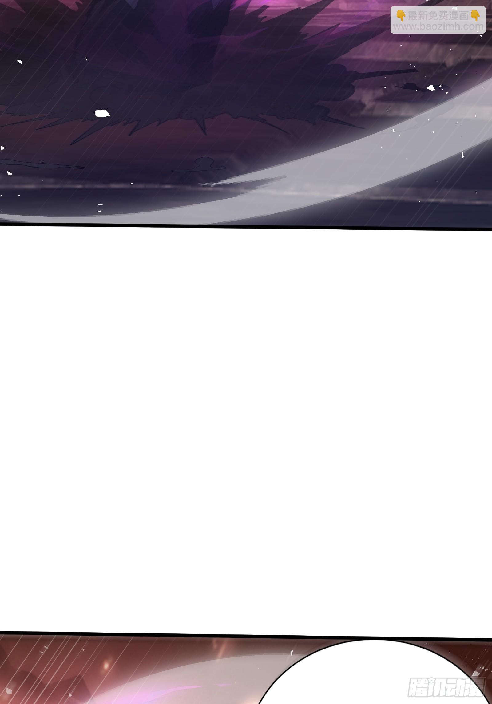 39 团队战，青龙VS 白虎(1/2)-第39话