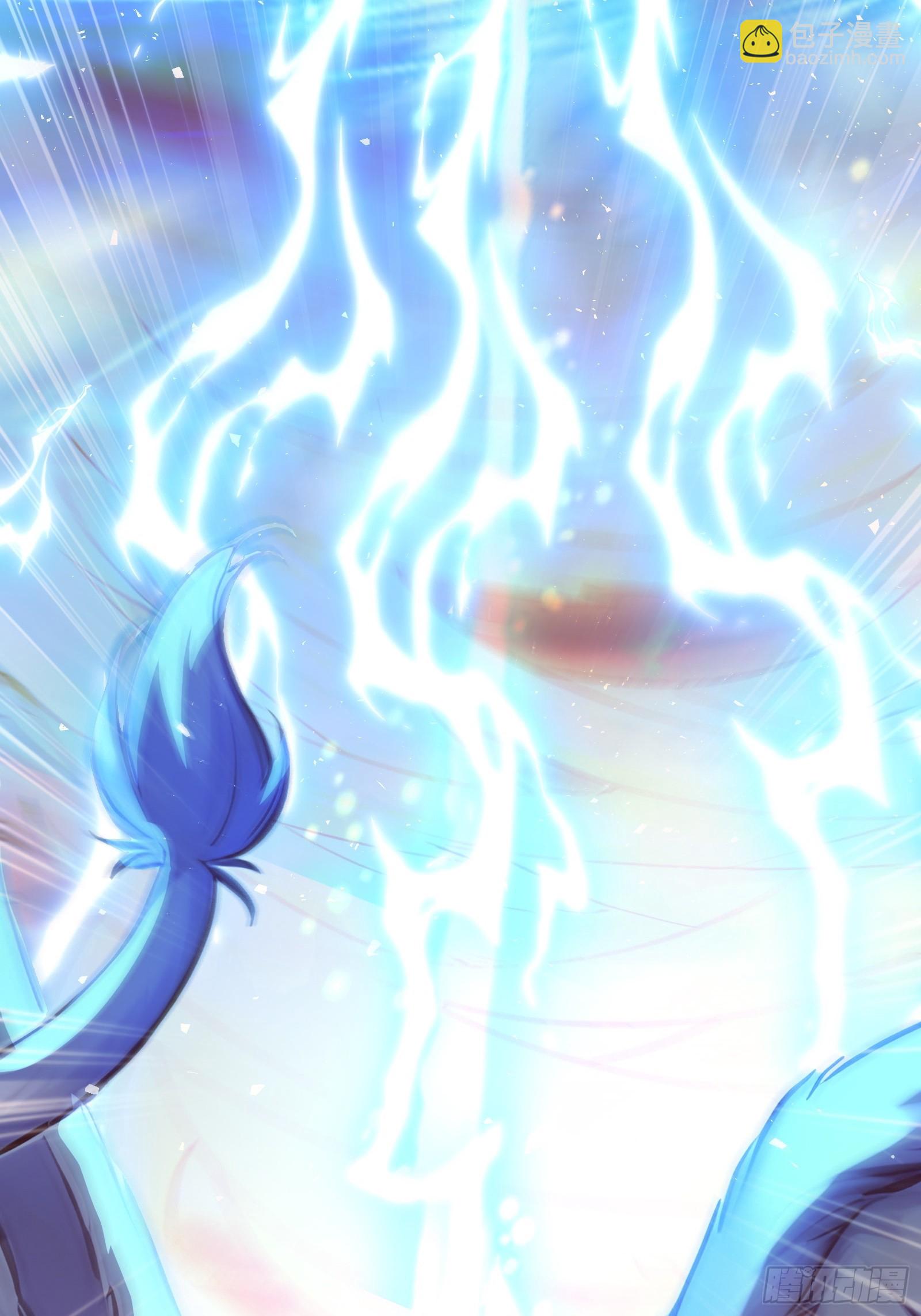 39 团队战，青龙VS 白虎(1/2)-第39话