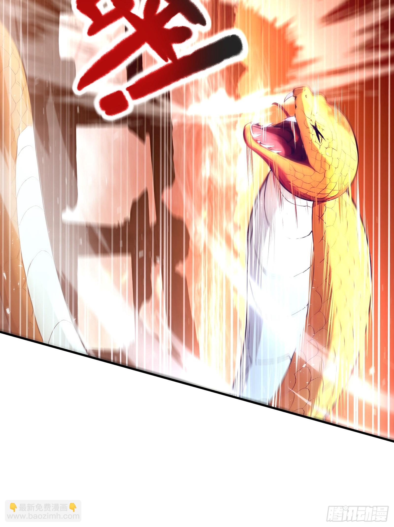 41 光之一闪(1/2)-第41话