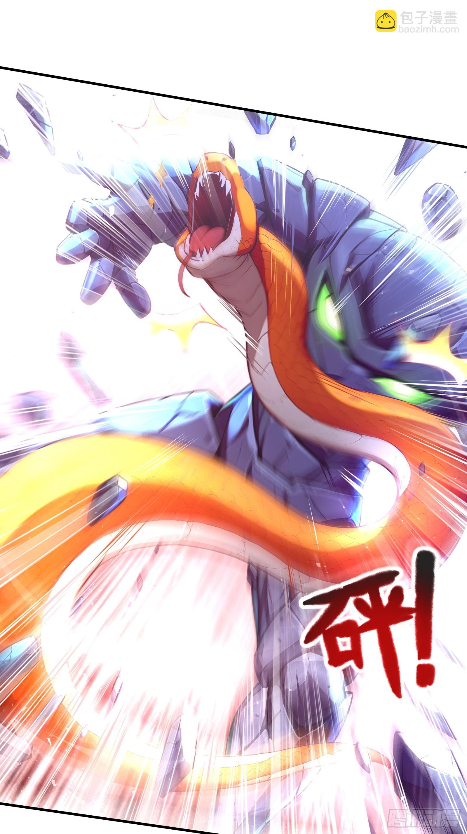 41 光之一闪(1/2)-第41话