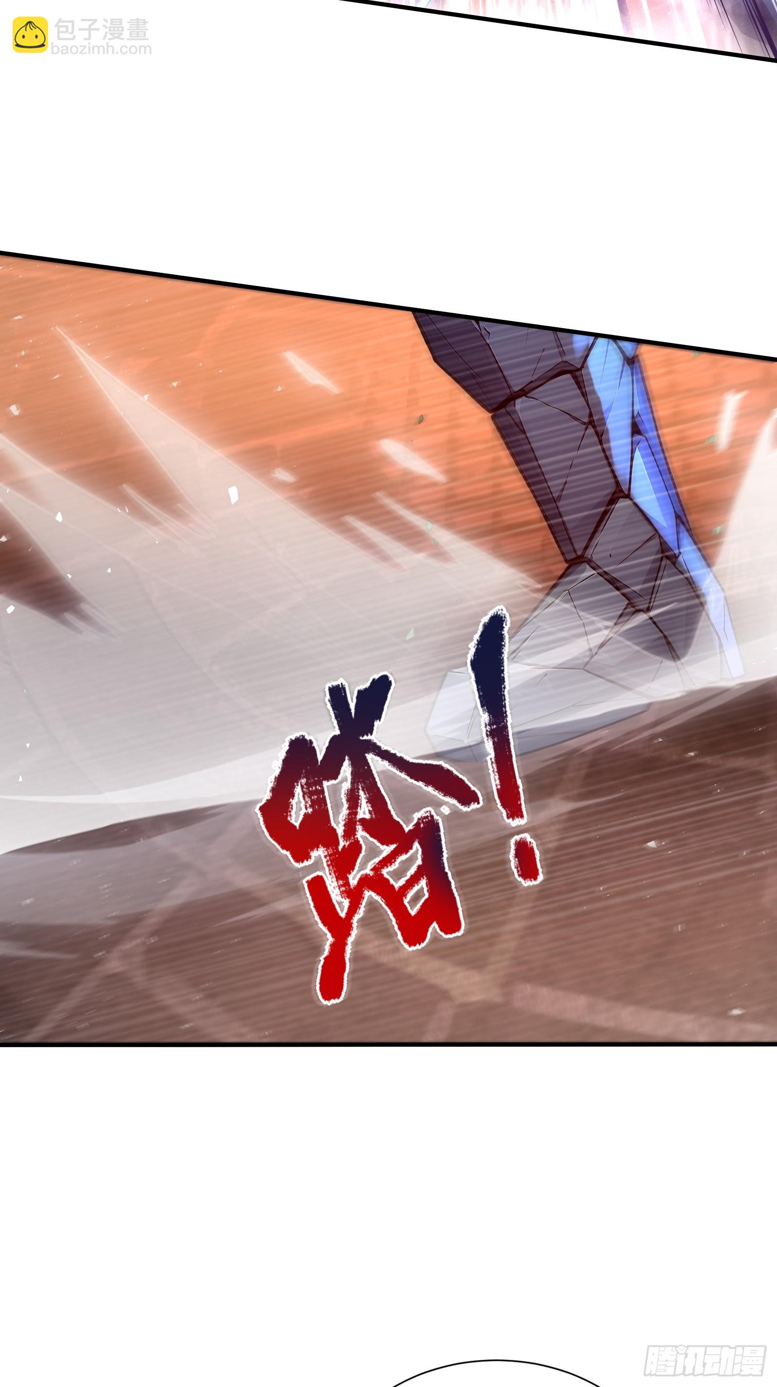 41 光之一闪(1/2)-第41话