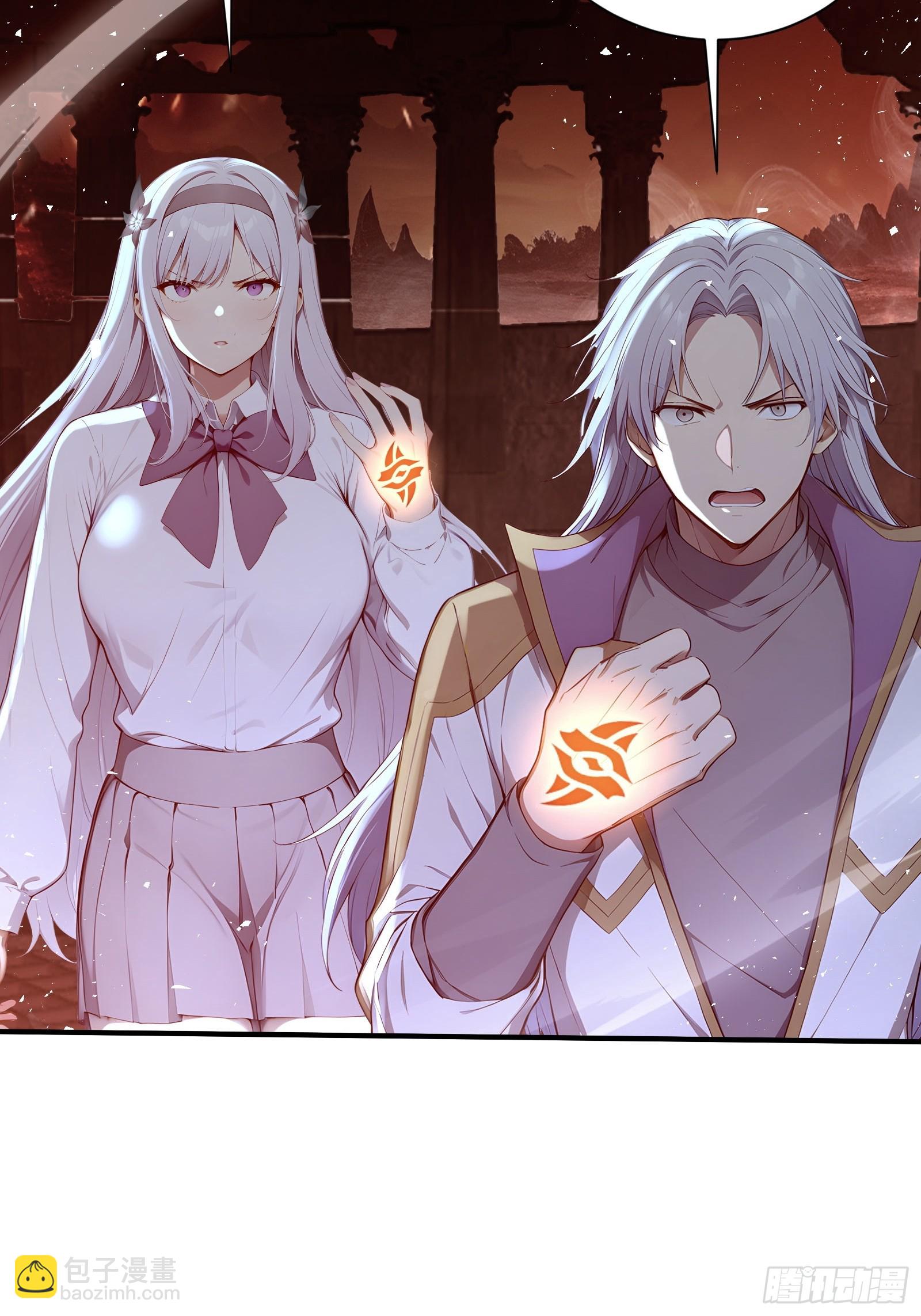 41 光之一闪(1/2)-第41话