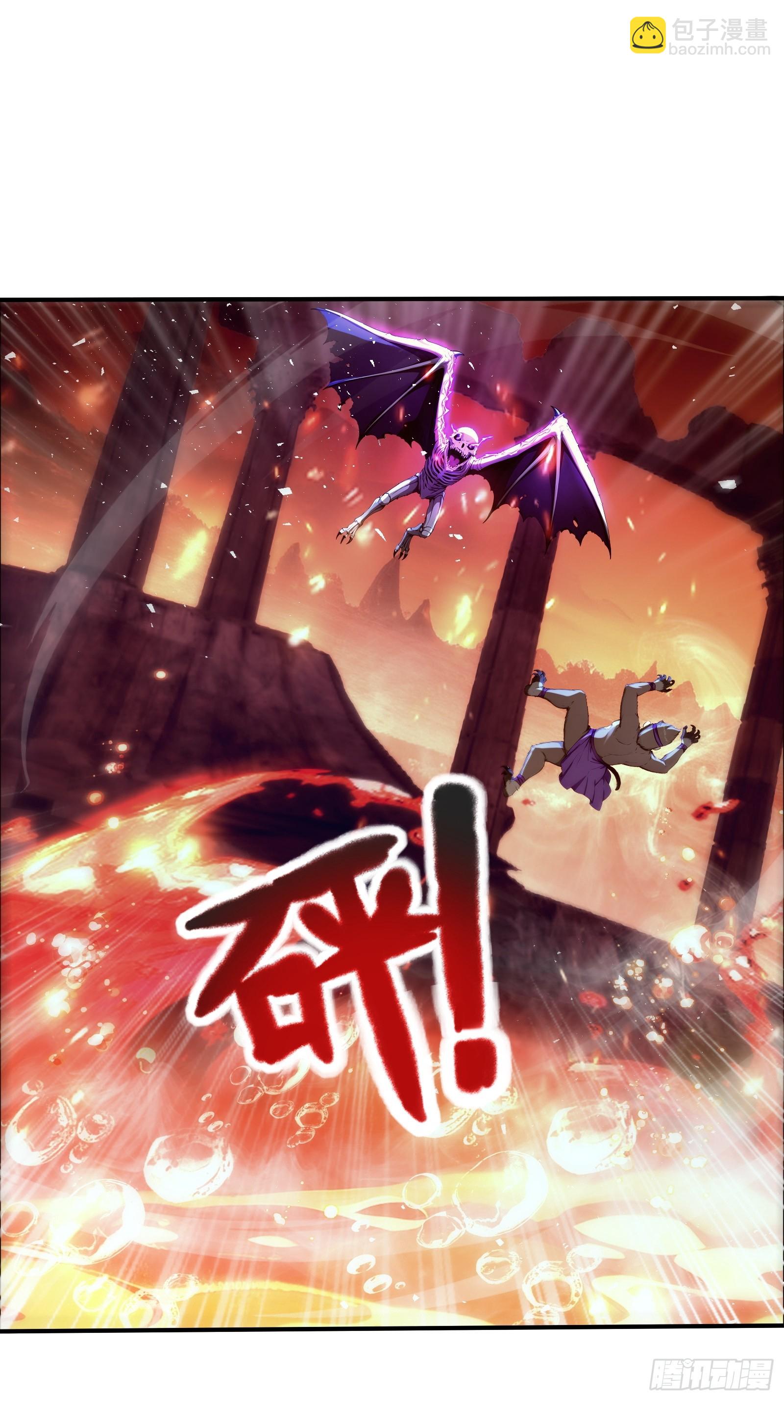 41 光之一闪(1/2)-第41话