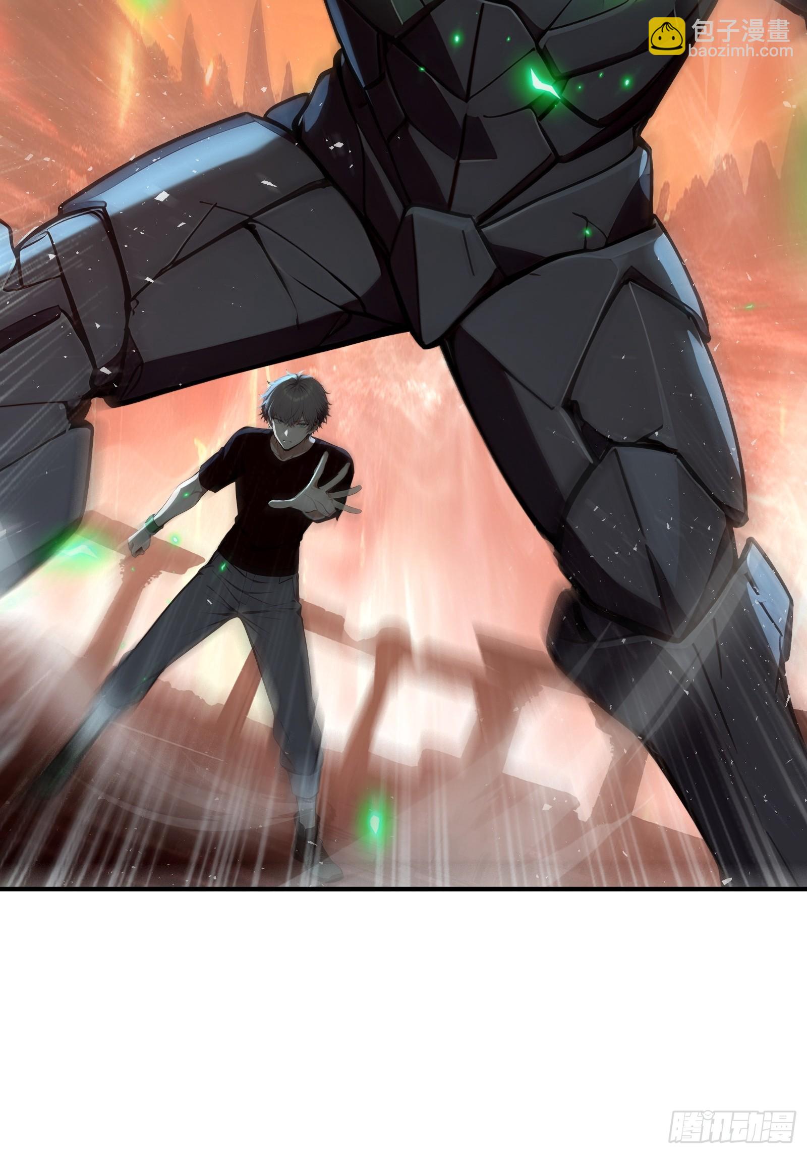 41 光之一闪(1/2)-第41话