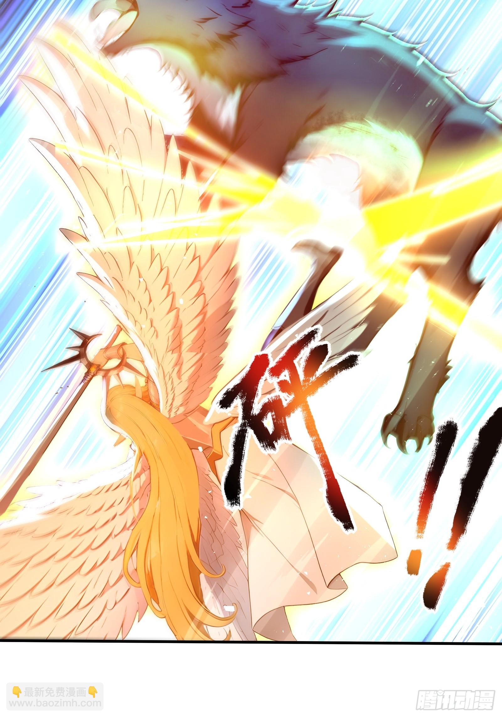 41 光之一闪(1/2)-第41话