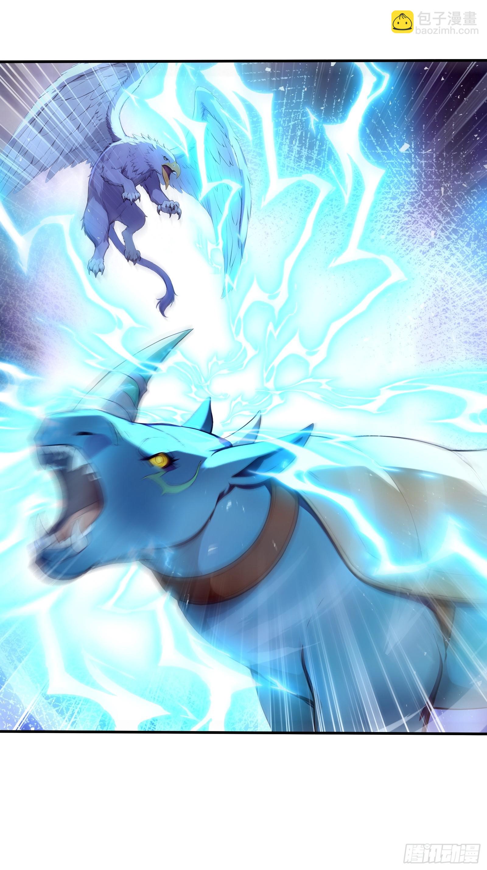 41 光之一闪(1/2)-第41话