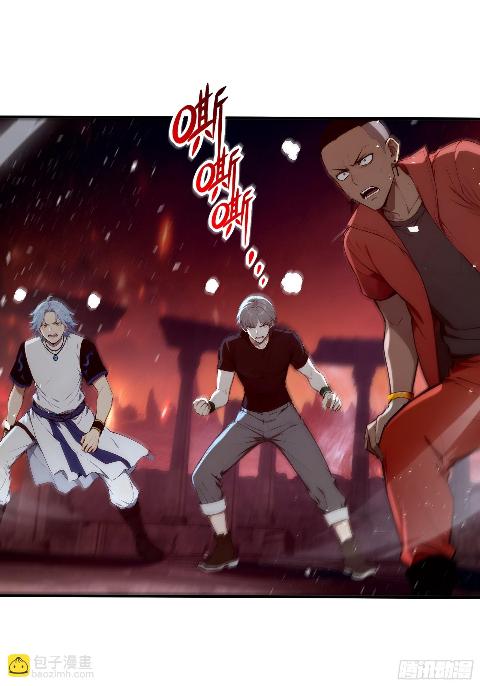 41 光之一闪(1/2)-第41话