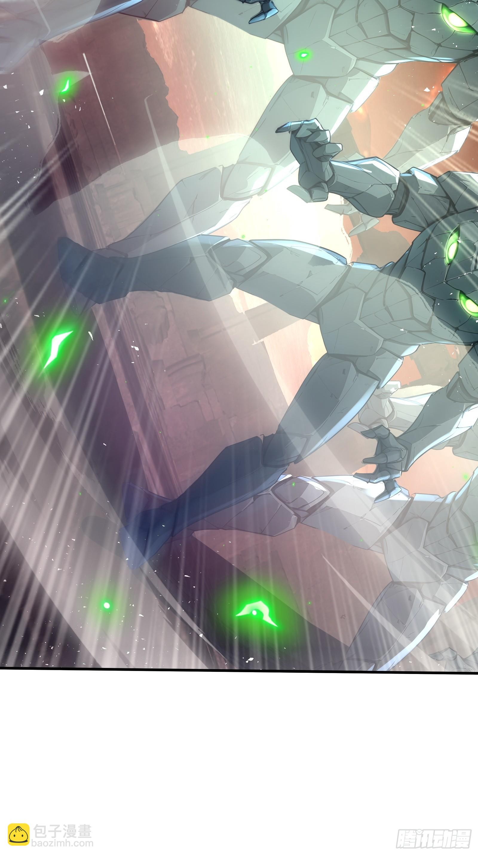 41 光之一闪(1/2)-第41话