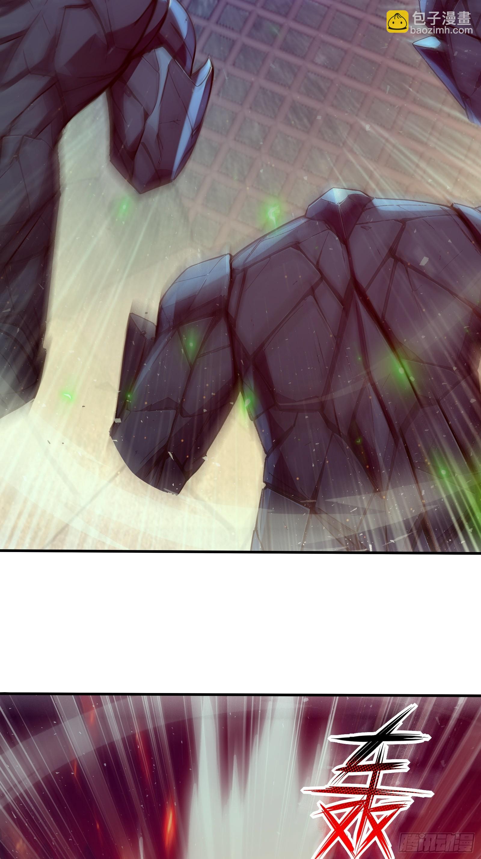 41 光之一闪(1/2)-第41话