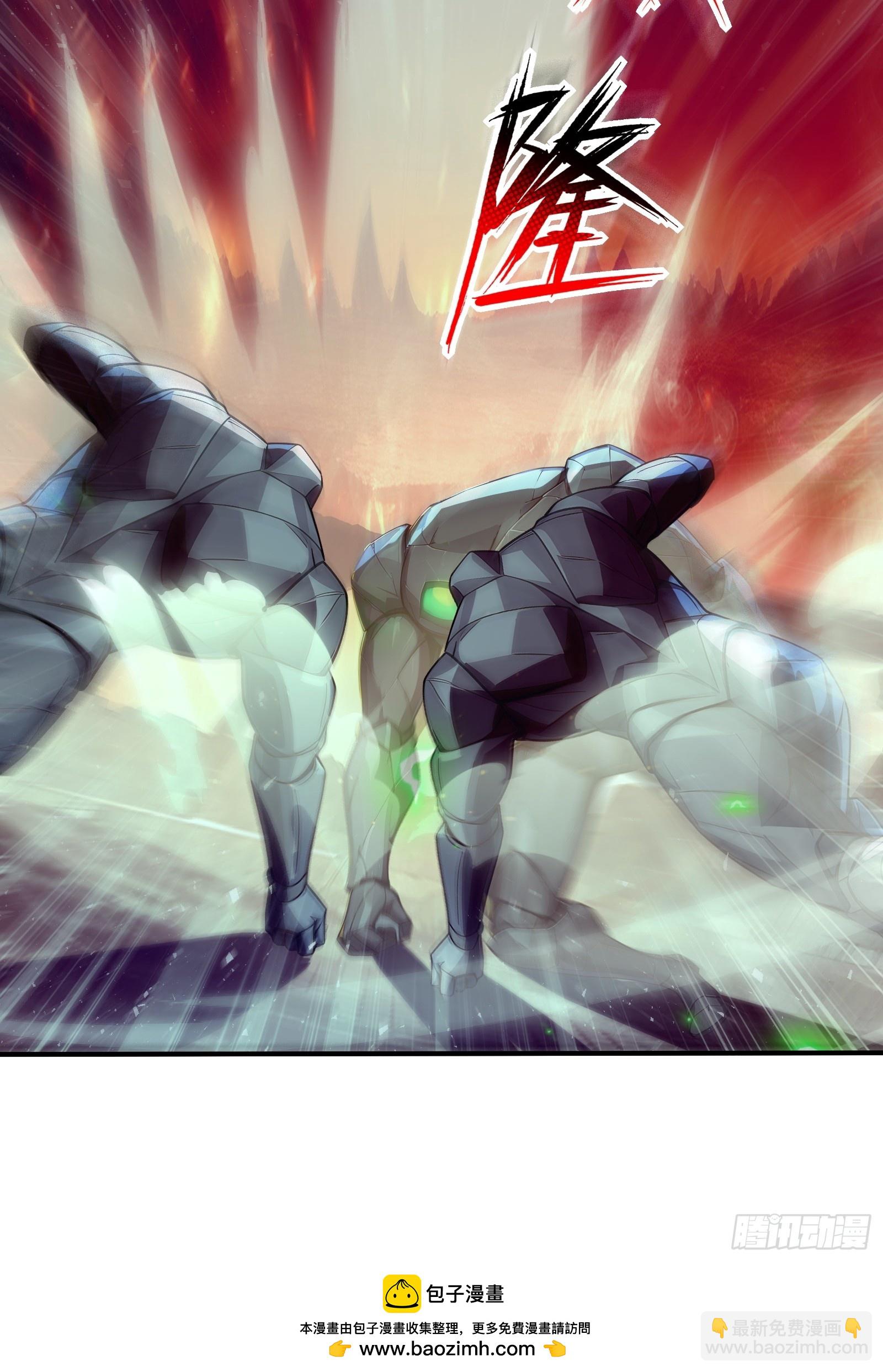 41 光之一闪(1/2)-第41话