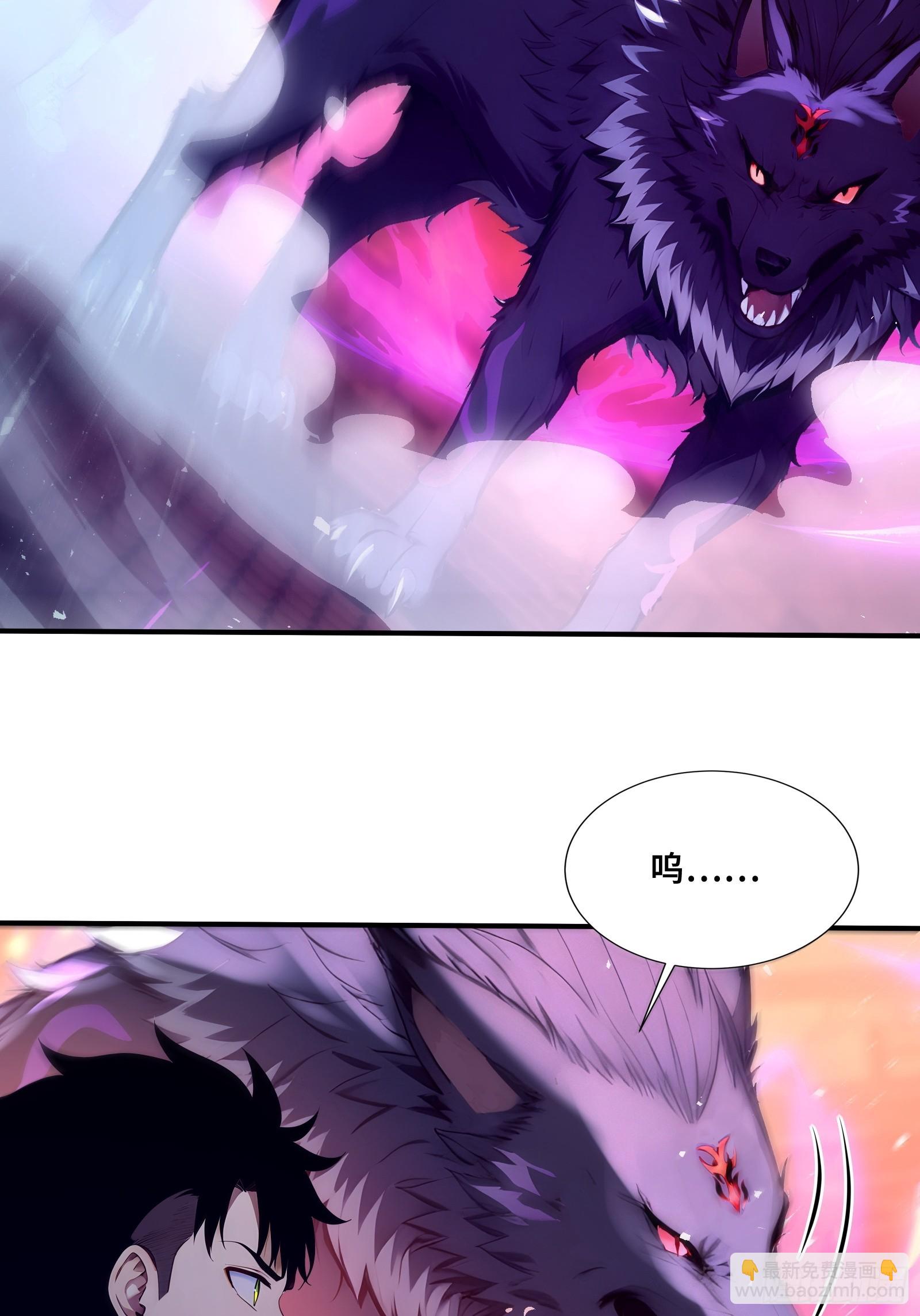 41 光之一闪(1/2)-第41话