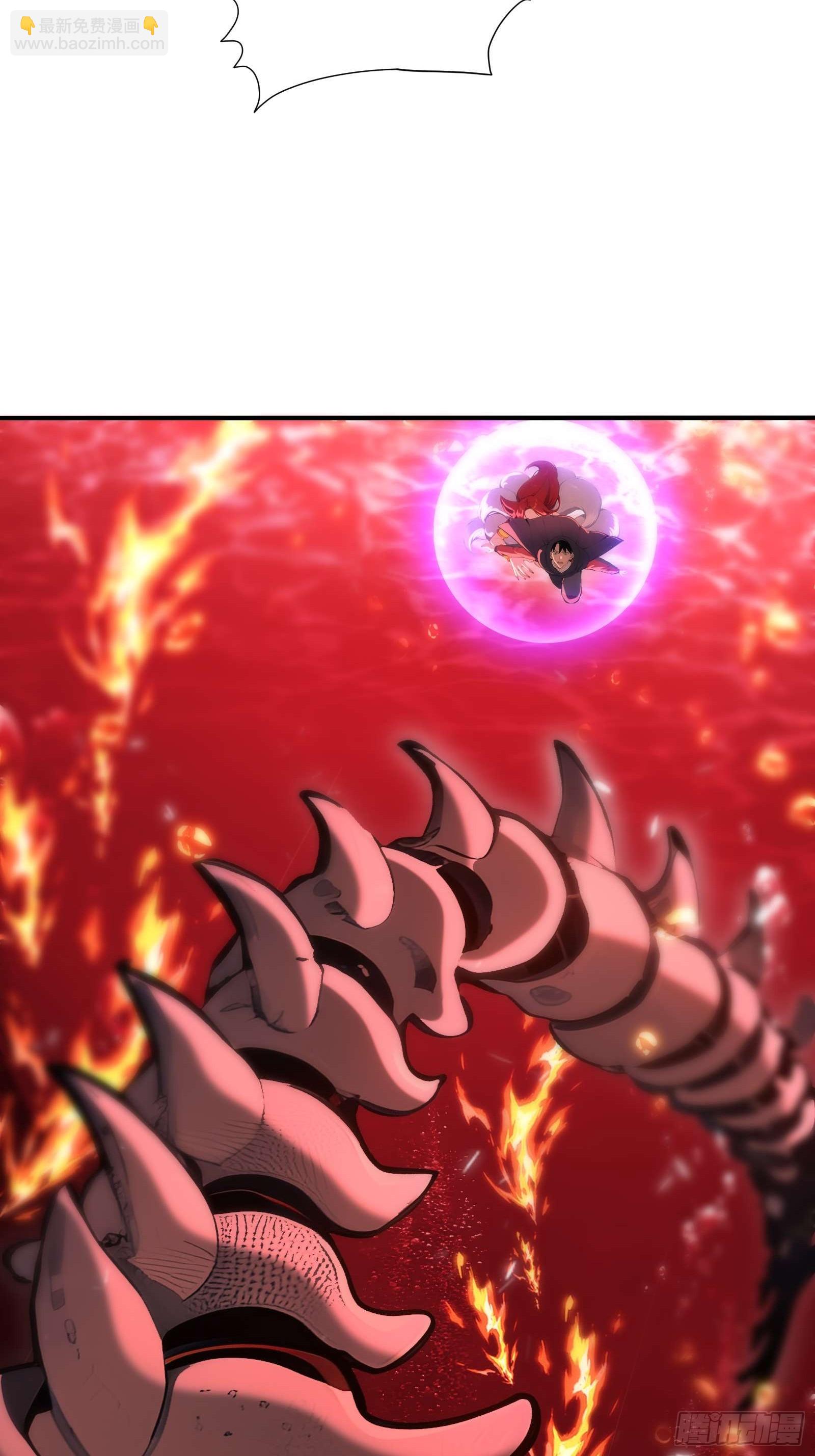 43 醒时相交欢(1/2)-第43话