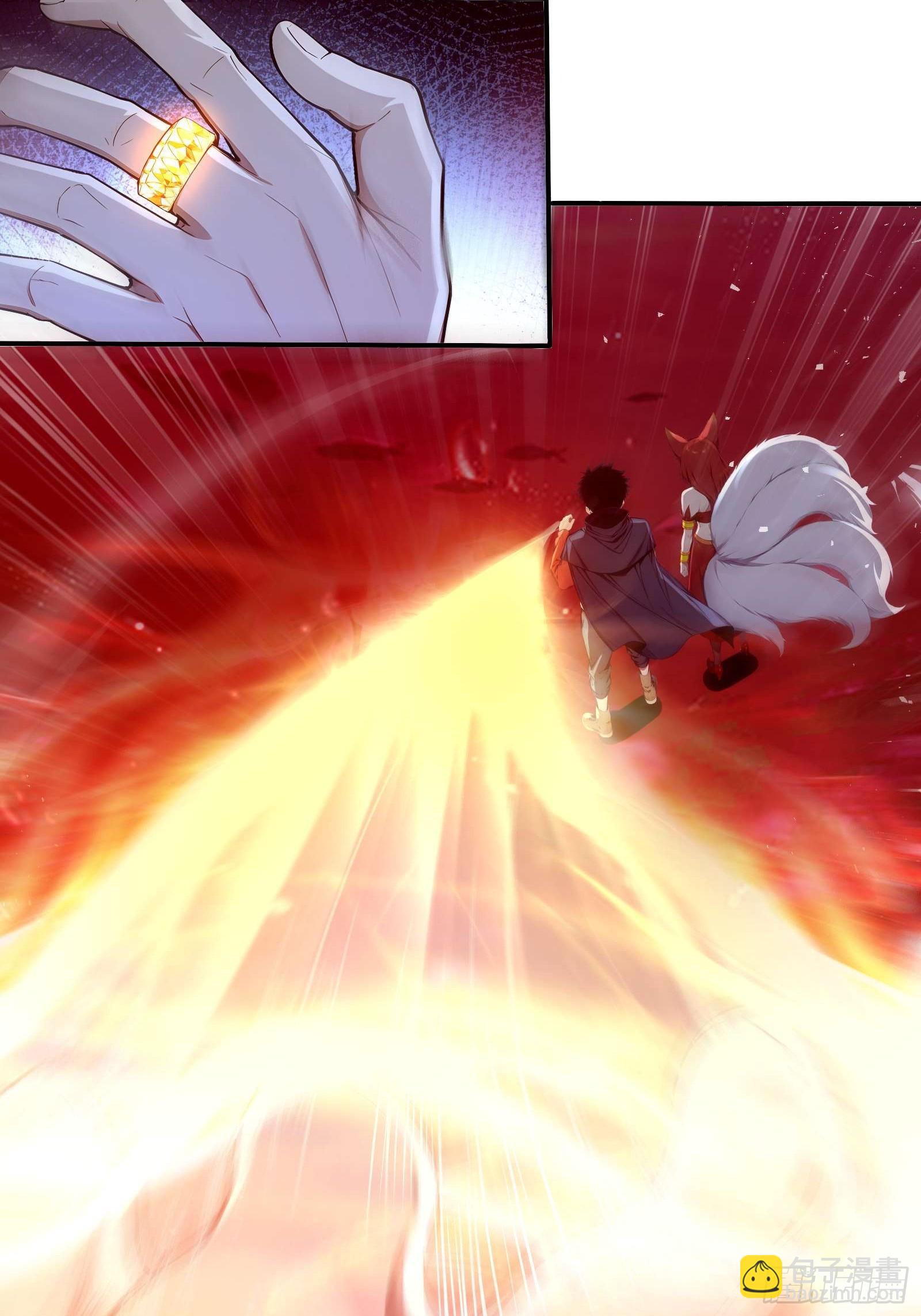 43 醒时相交欢(1/2)-第43话