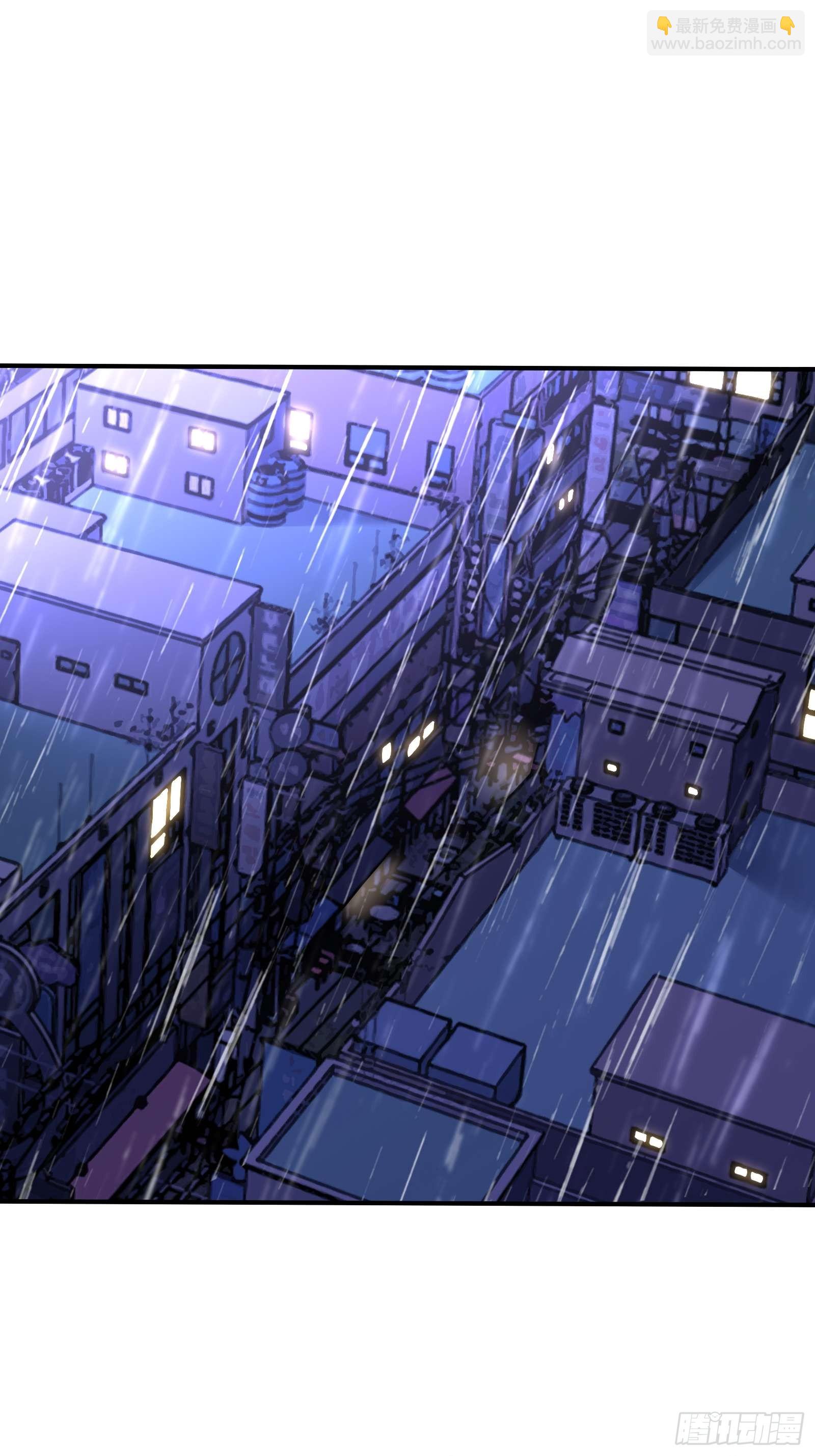 43 醒时相交欢(1/2)-第43话