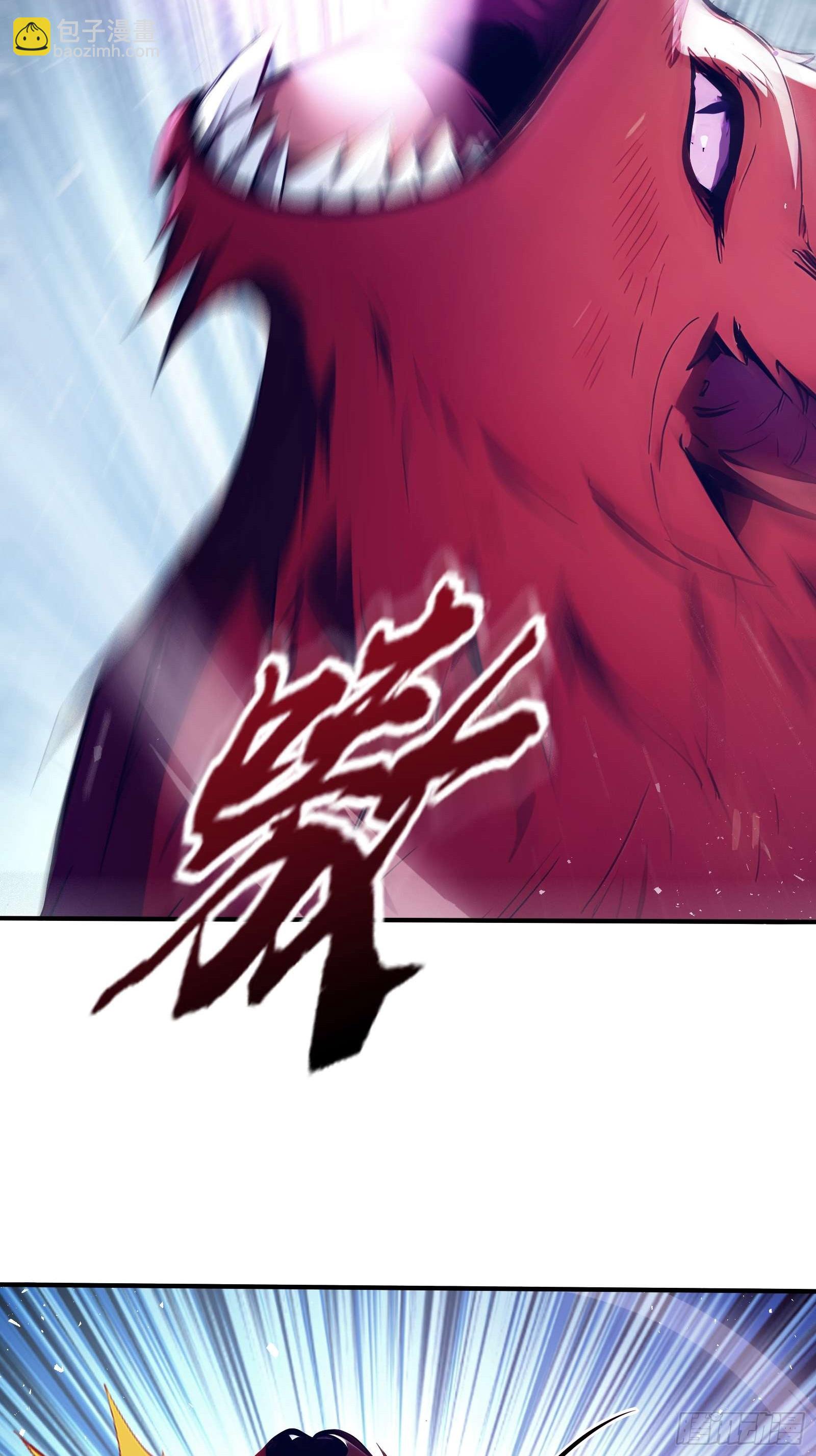 43 醒时相交欢(1/2)-第43话