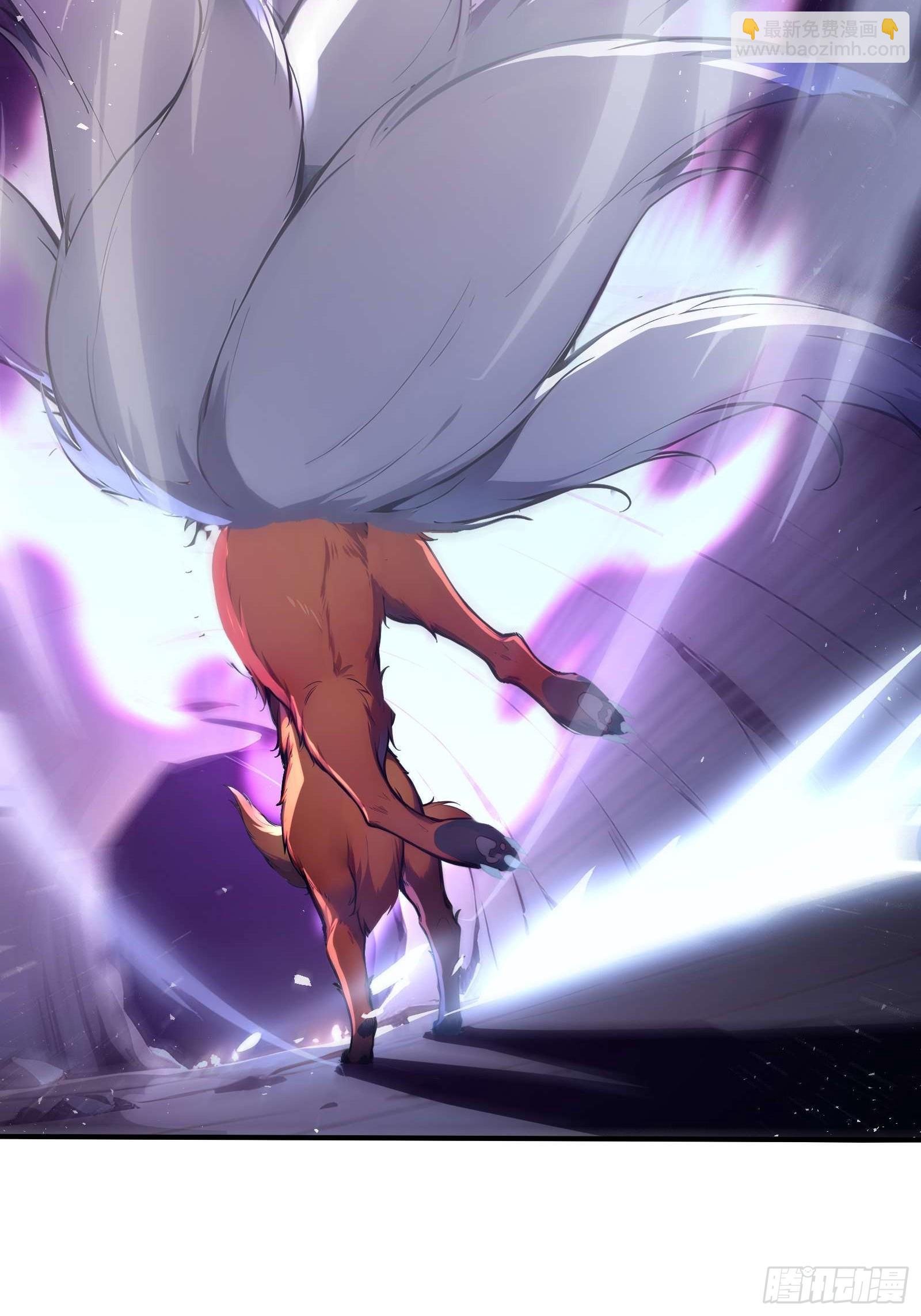 43 醒时相交欢(1/2)-第43话