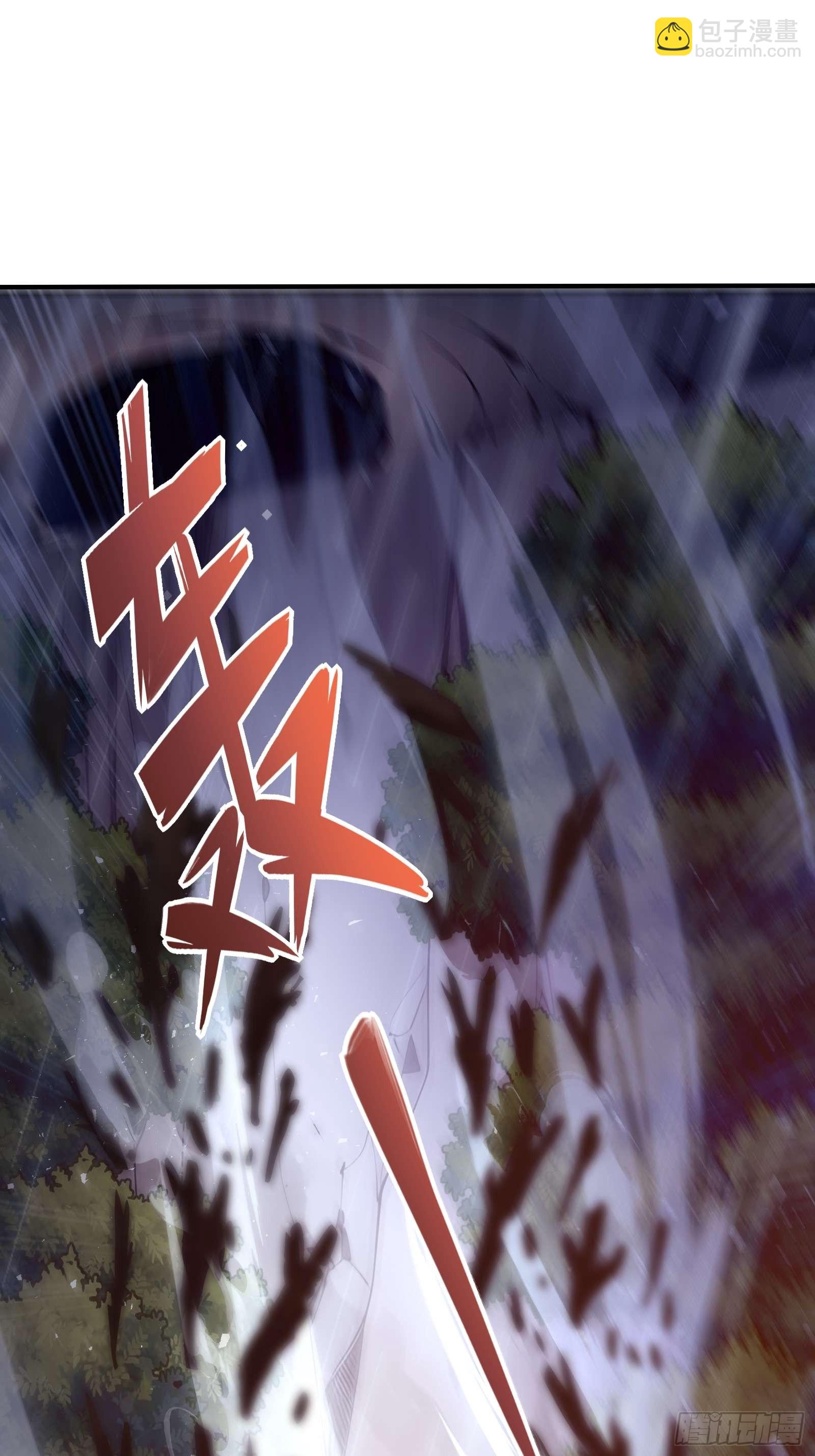 43 醒时相交欢(1/2)-第43话