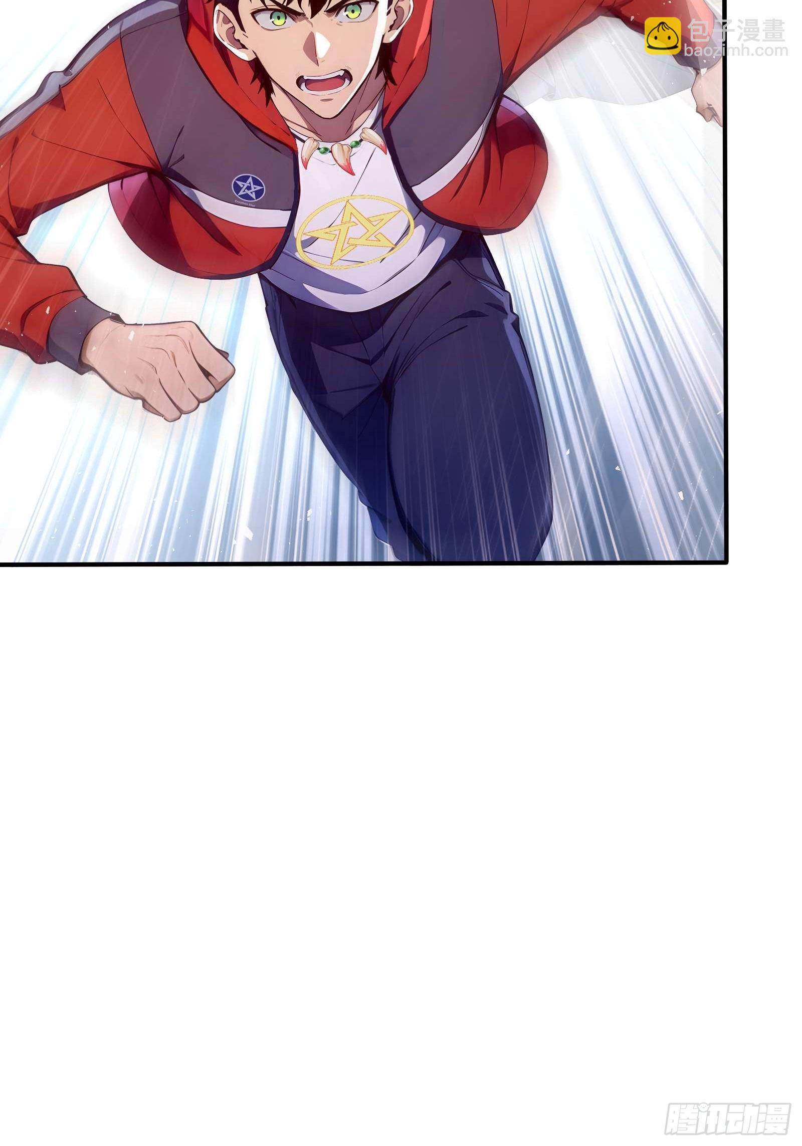 43 醒时相交欢(1/2)-第43话