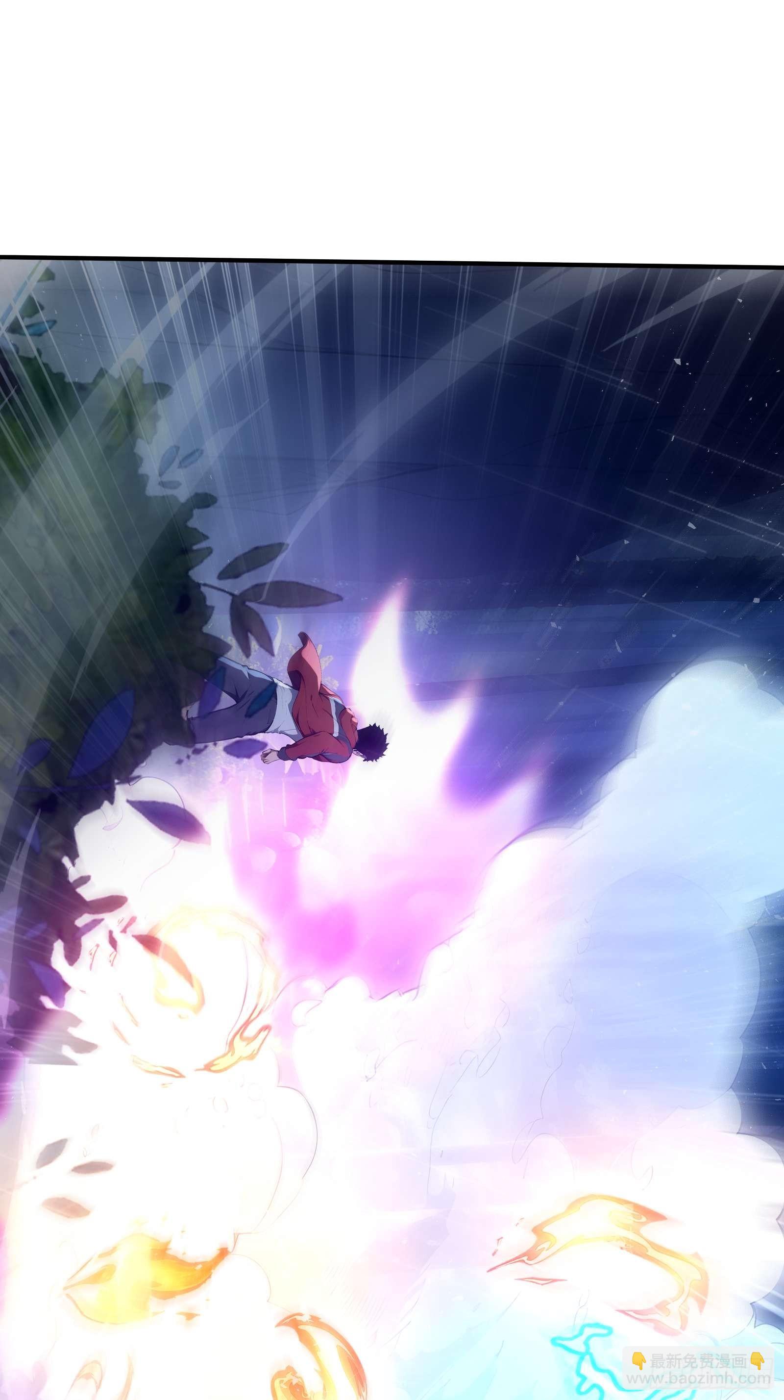 43 醒时相交欢(1/2)-第43话