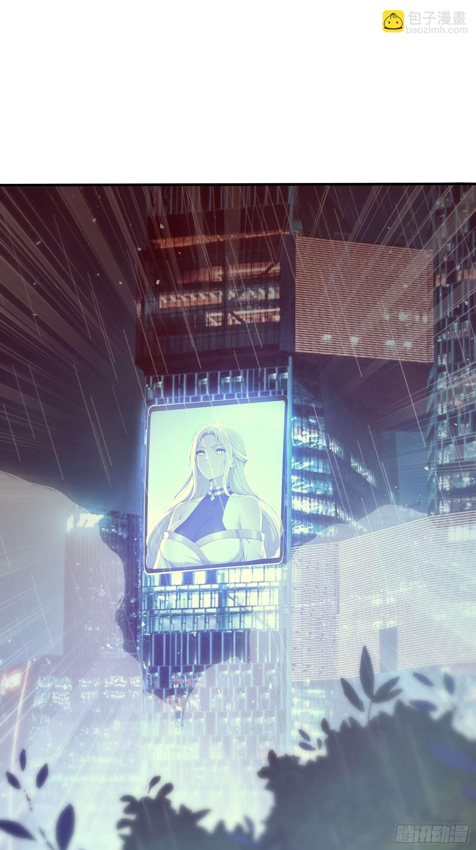 43 醒时相交欢(1/2)-第43话