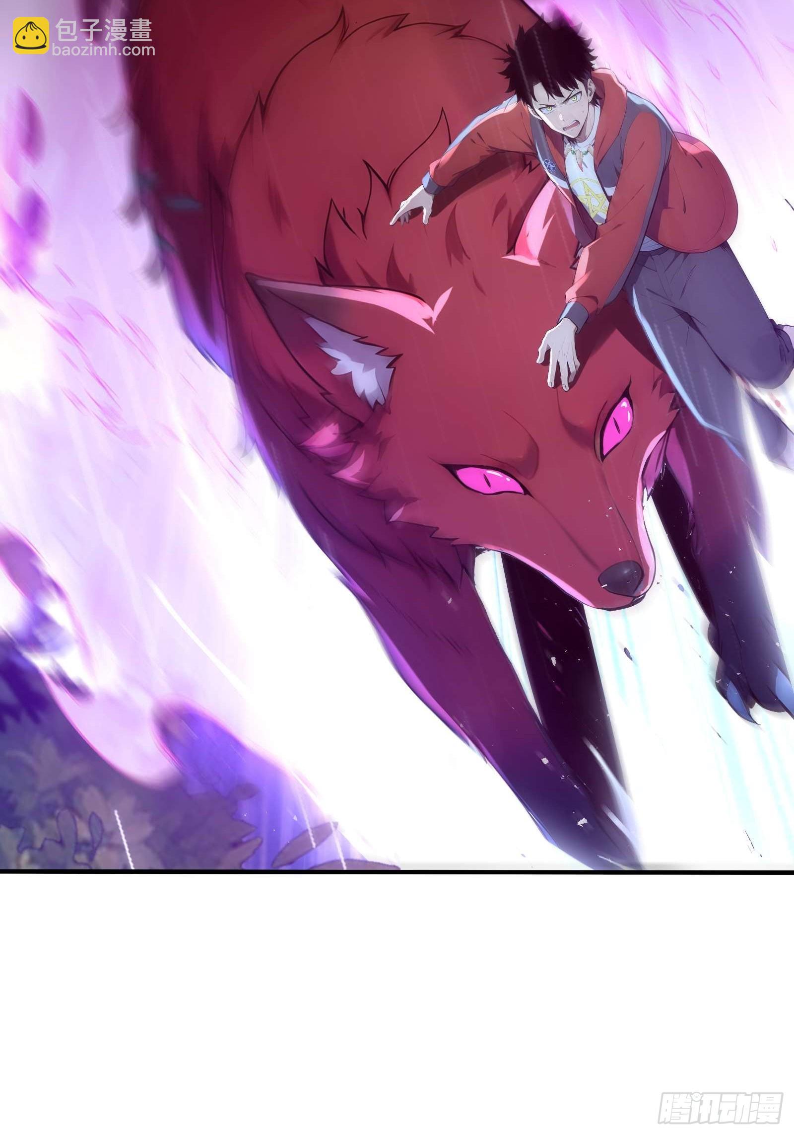 43 醒时相交欢(1/2)-第43话