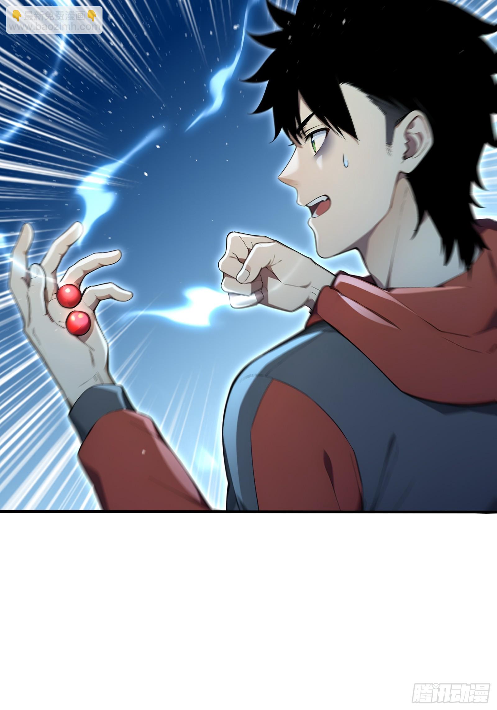 45 湿身的小故事-第45话