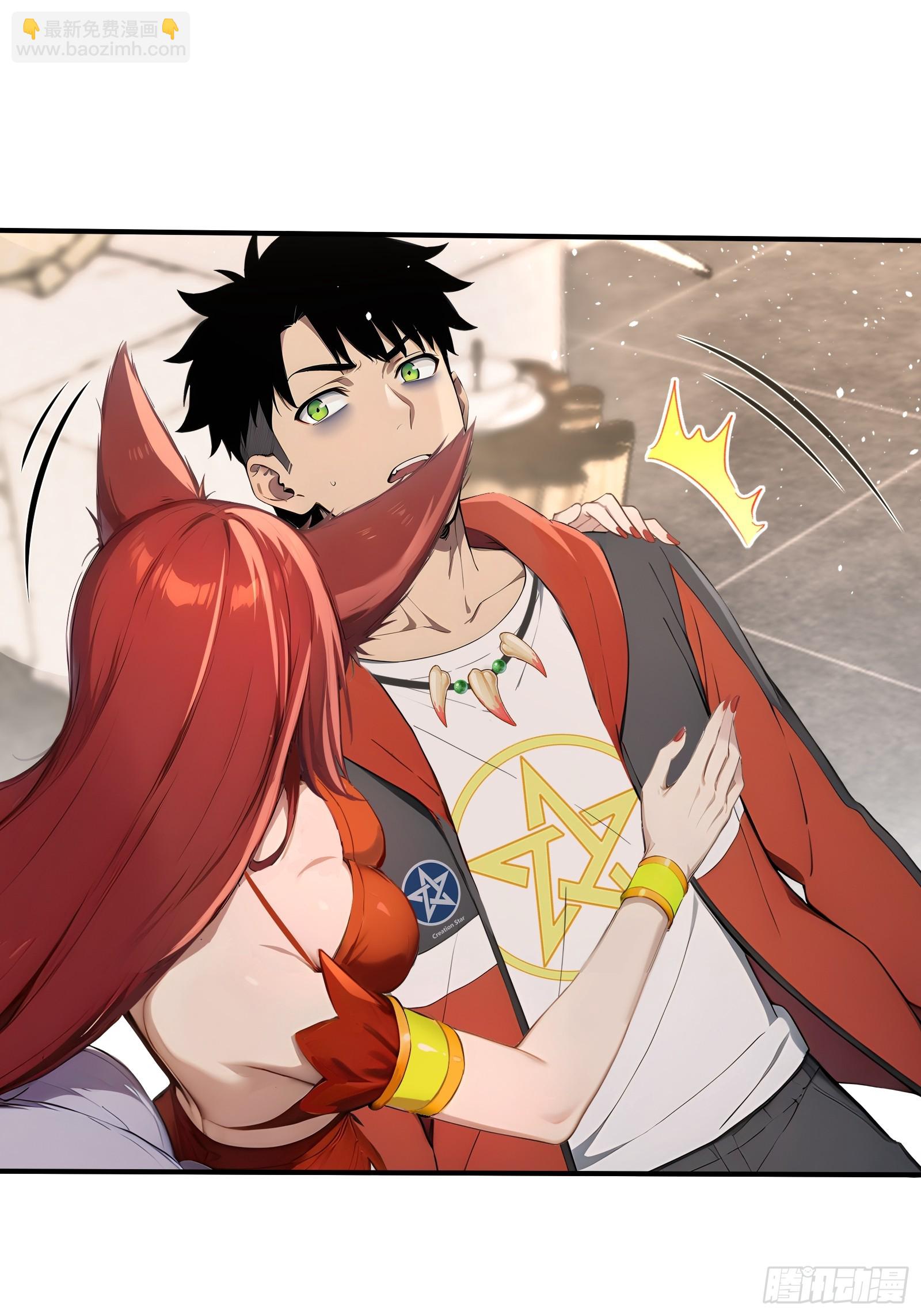 45 湿身的小故事-第45话