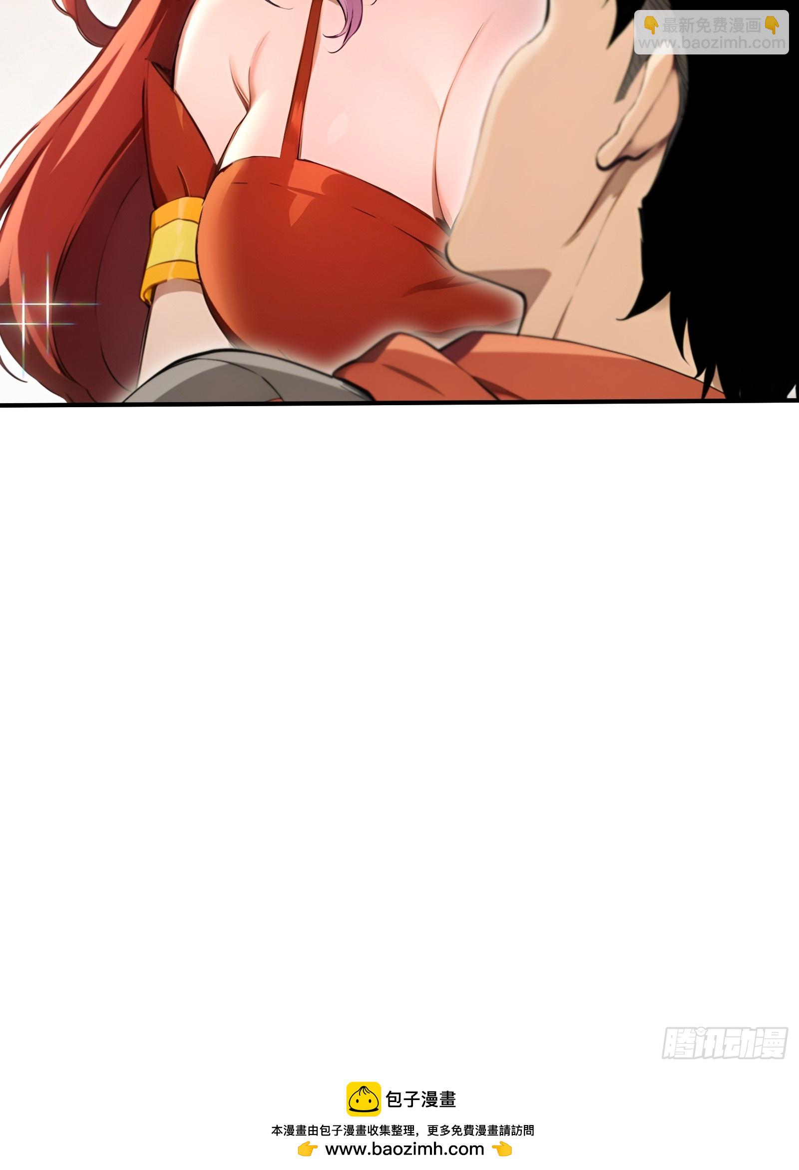 45 湿身的小故事-第45话