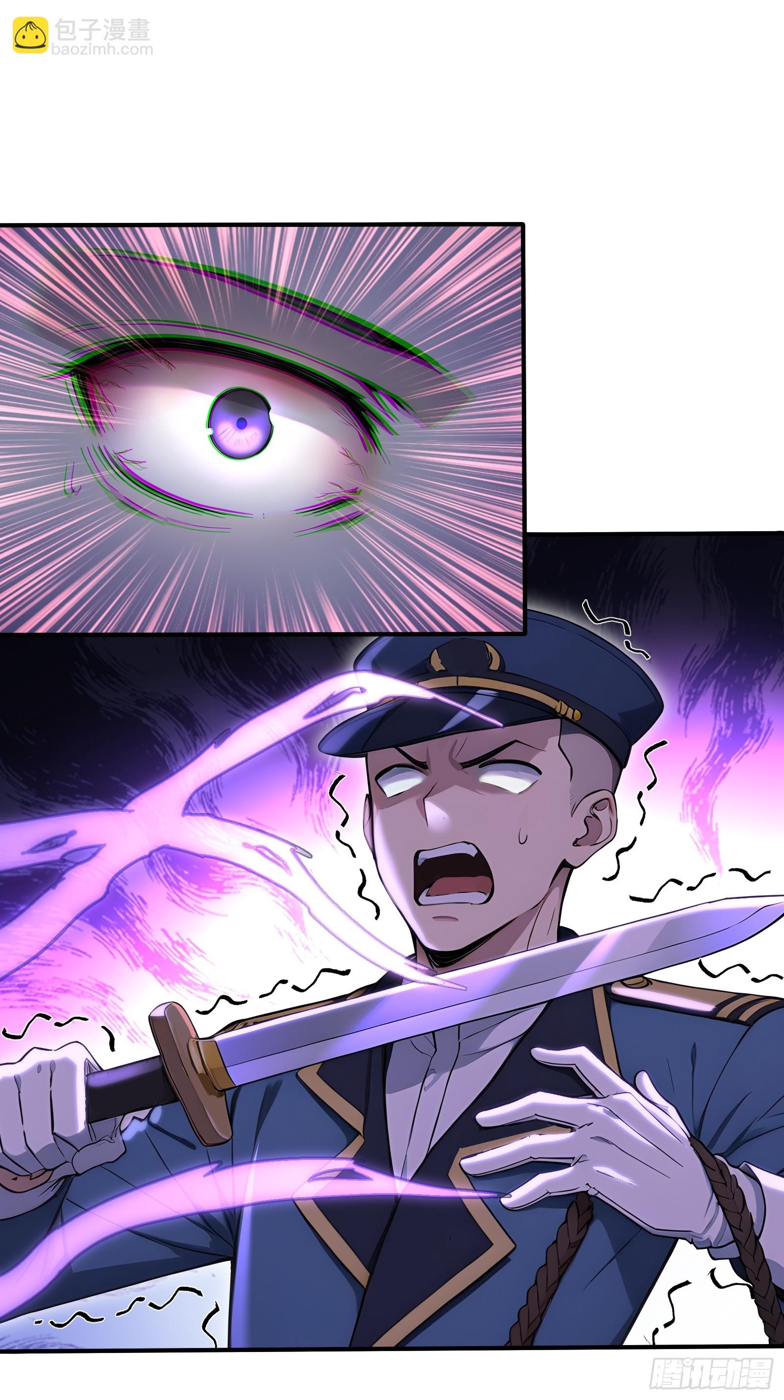 47 神秘黑袍人(1/2)-第47话