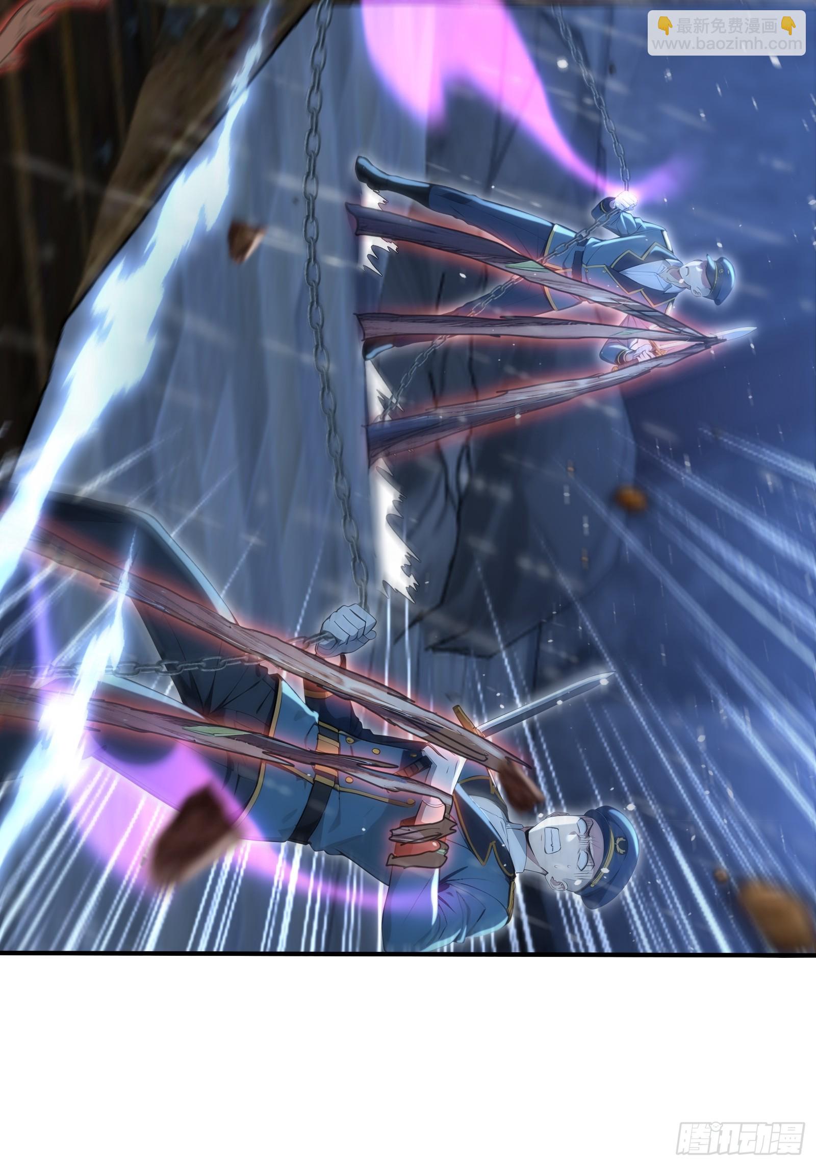 47 神秘黑袍人(1/2)-第47话