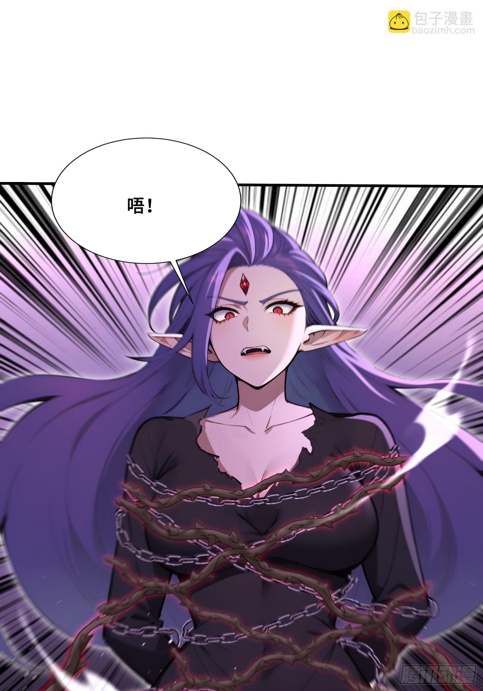 47 神秘黑袍人(1/2)-第47话