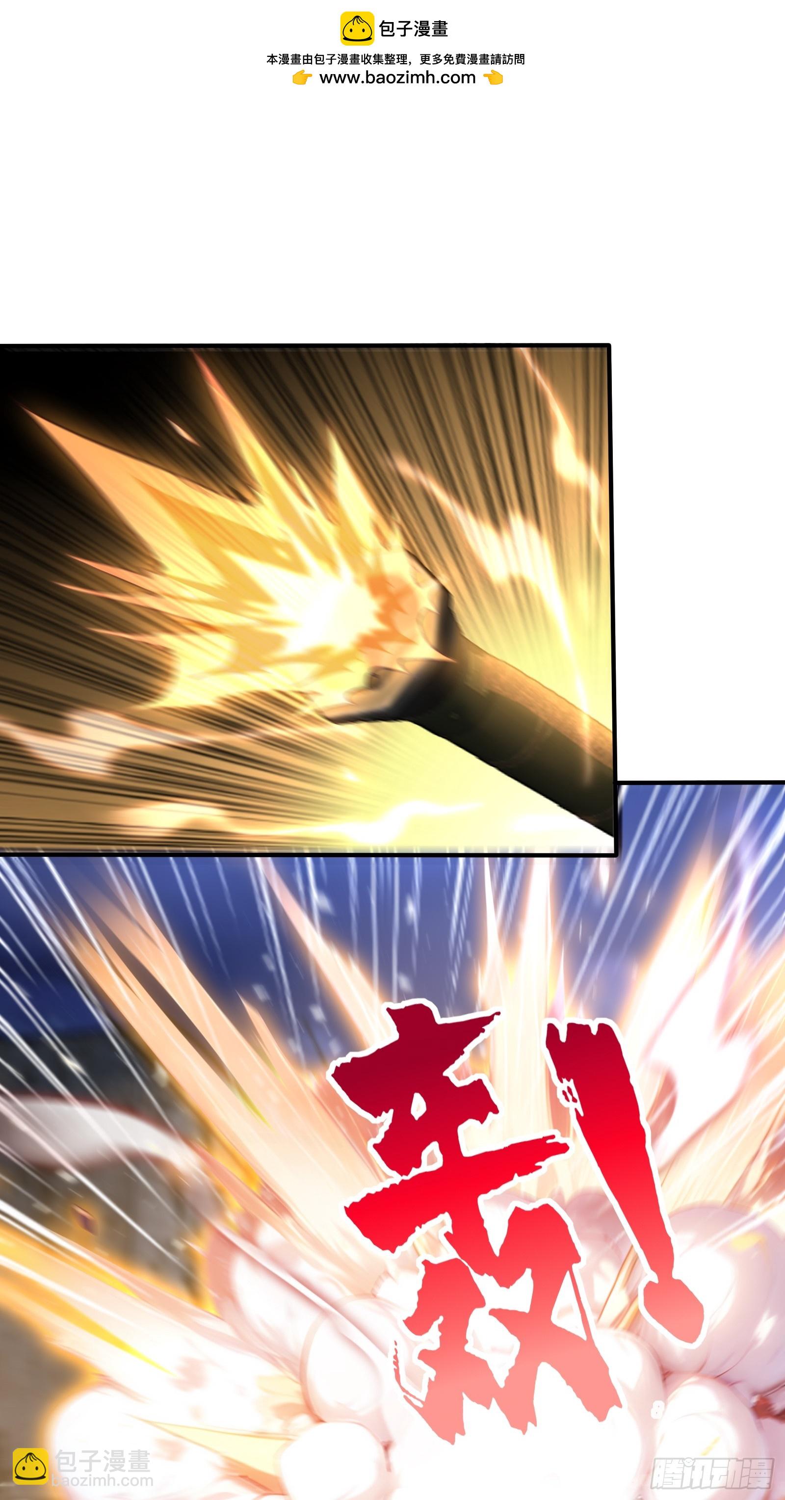 47 神秘黑袍人(1/2)-第47话