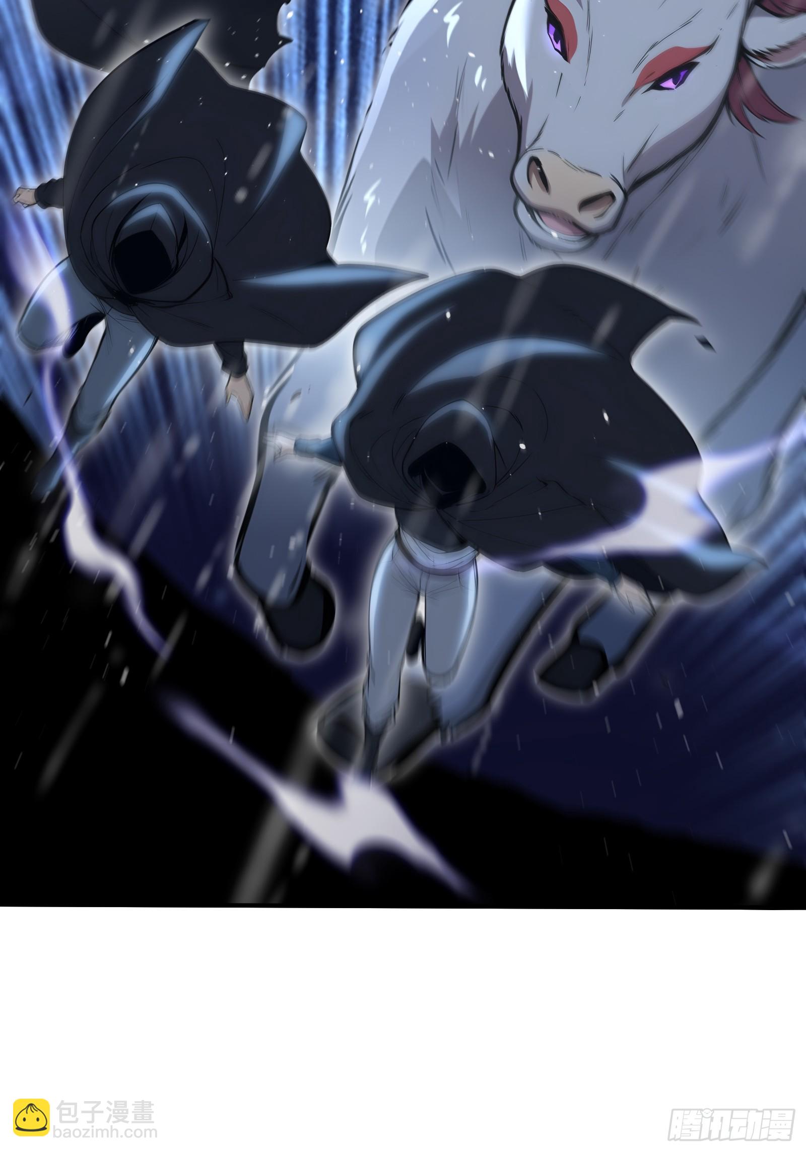 47 神秘黑袍人(1/2)-第47话