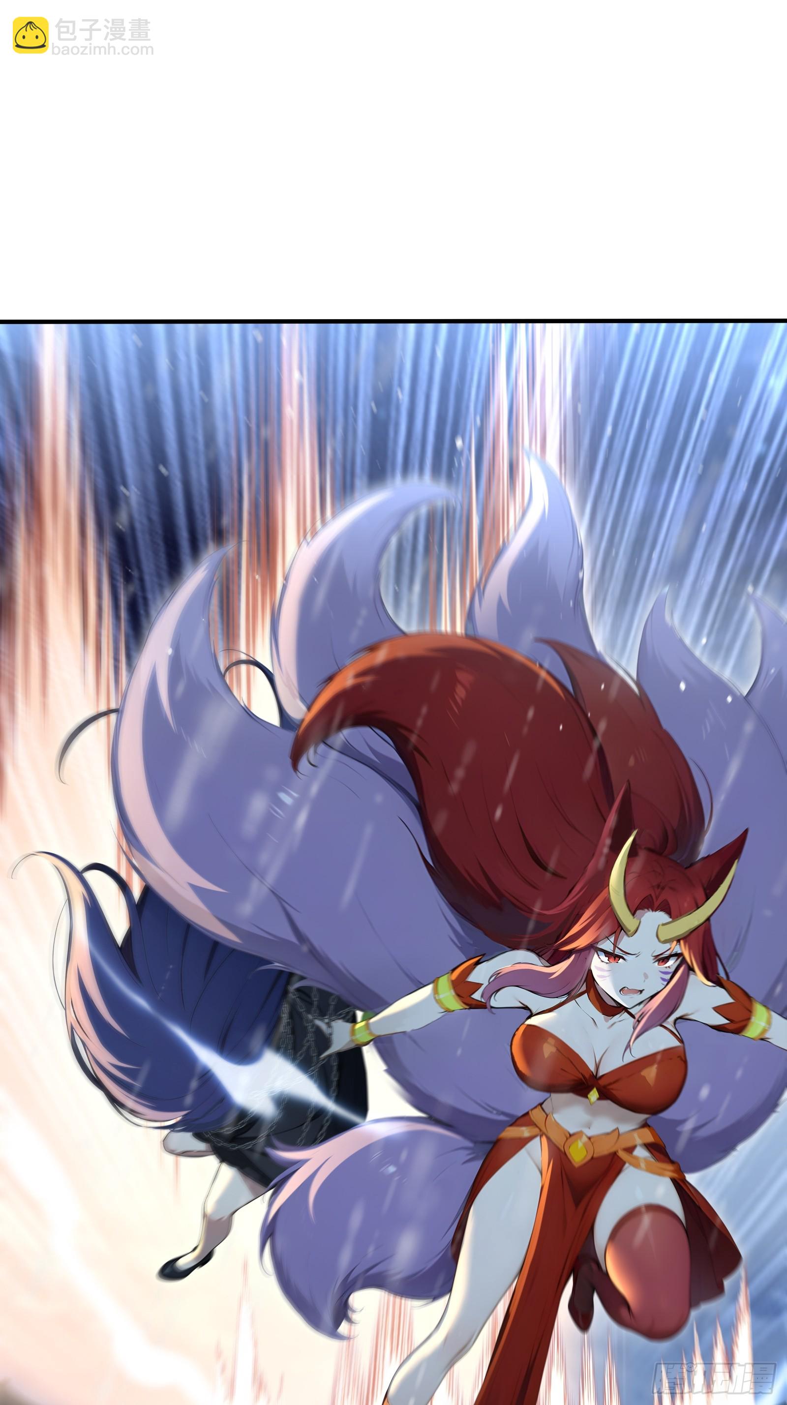 47 神秘黑袍人(1/2)-第47话